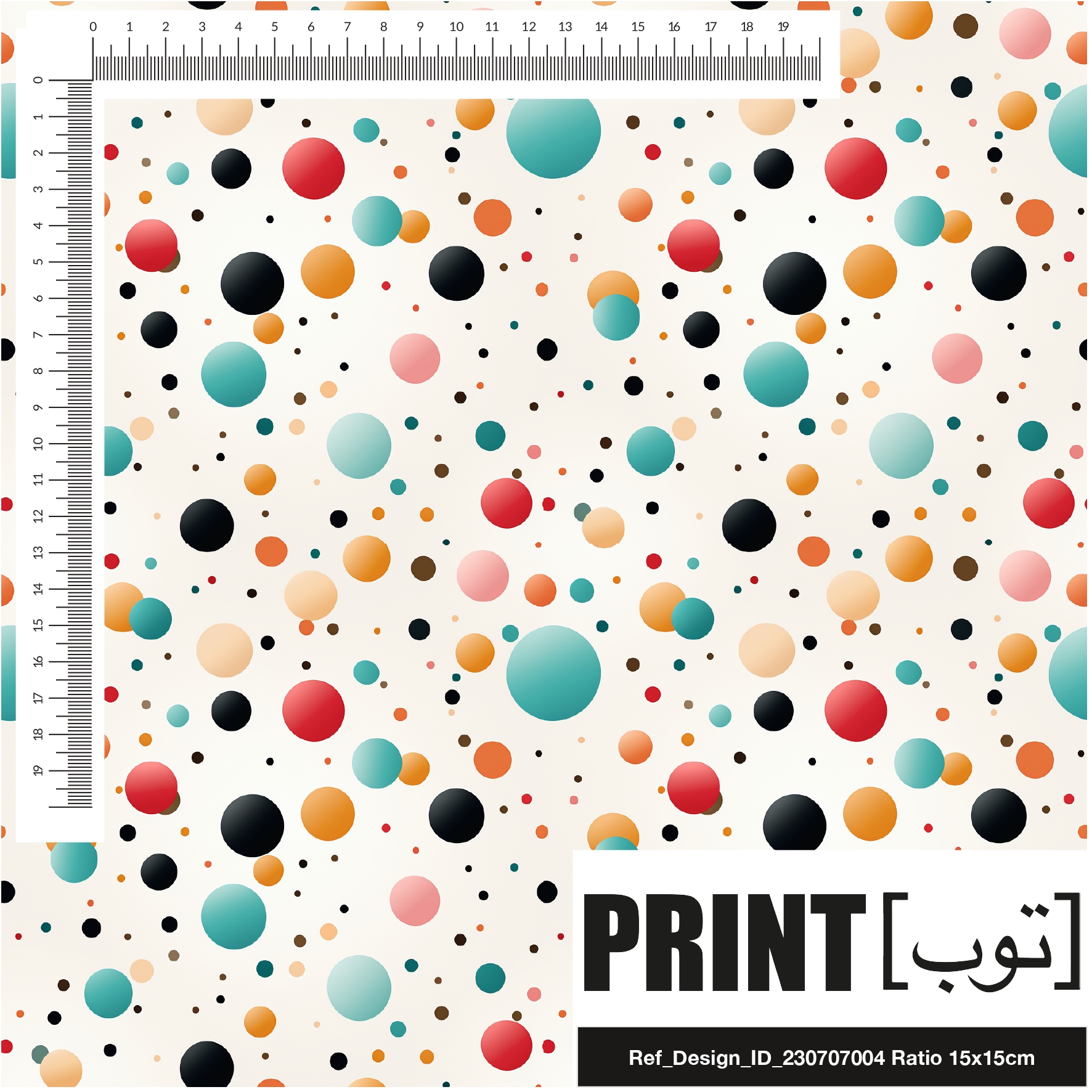 Ref_Design_ID_230707004