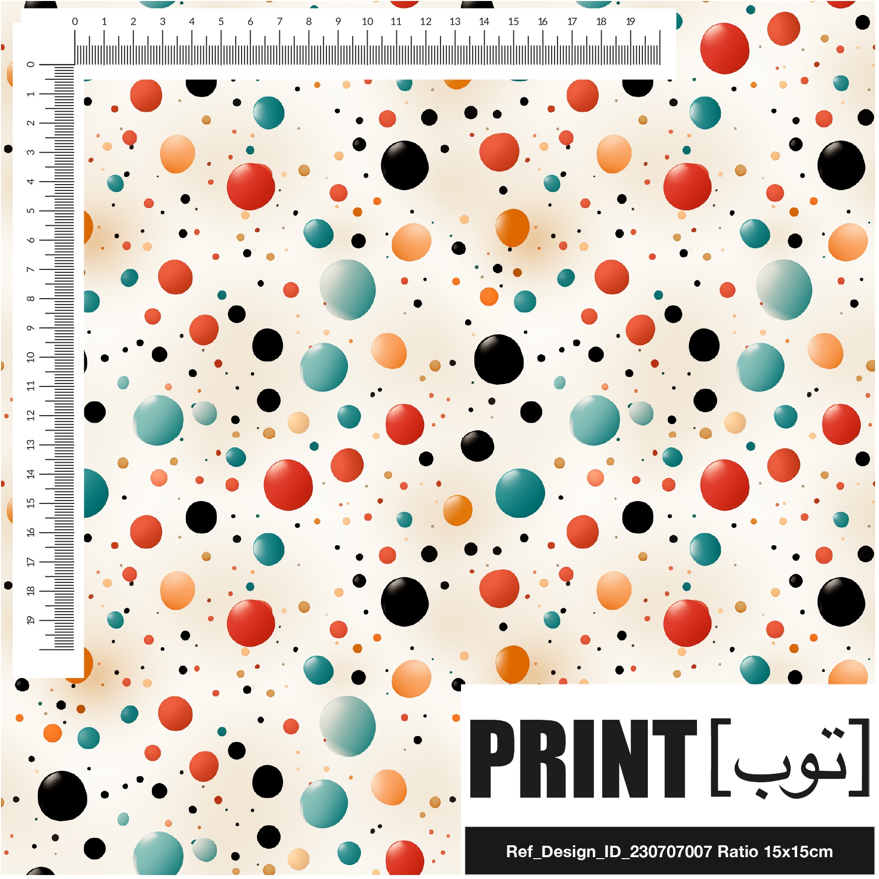 Ref_Design_ID_230707007