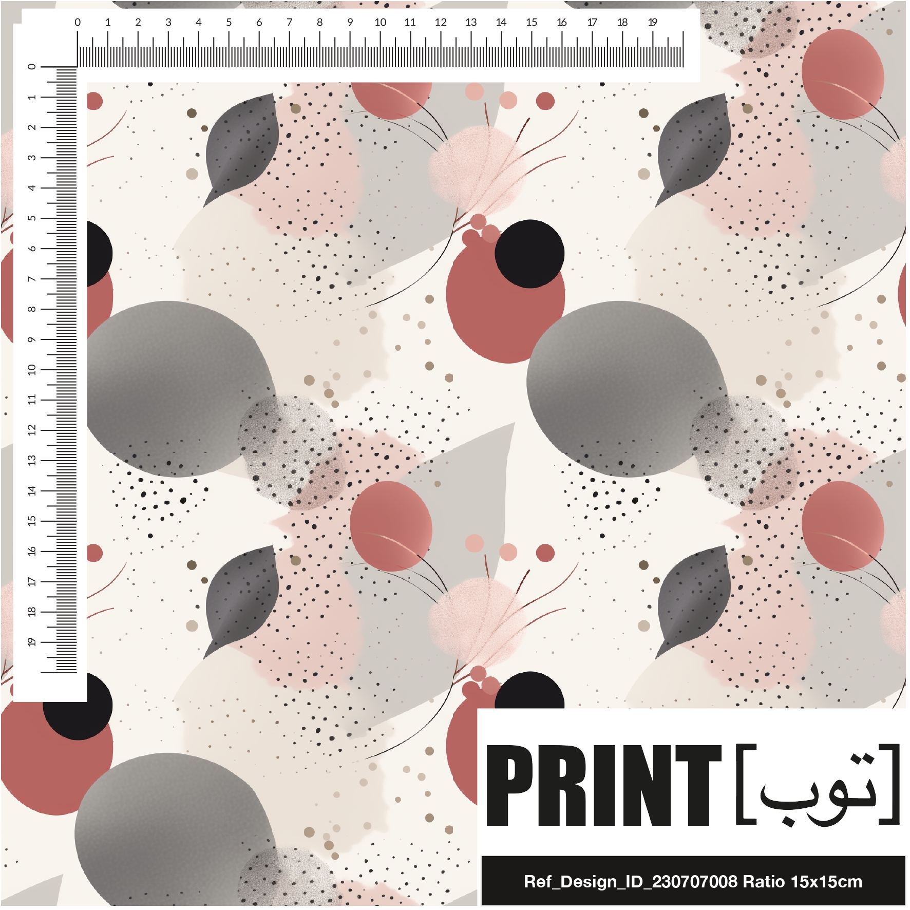 Ref_Design_ID_230707008