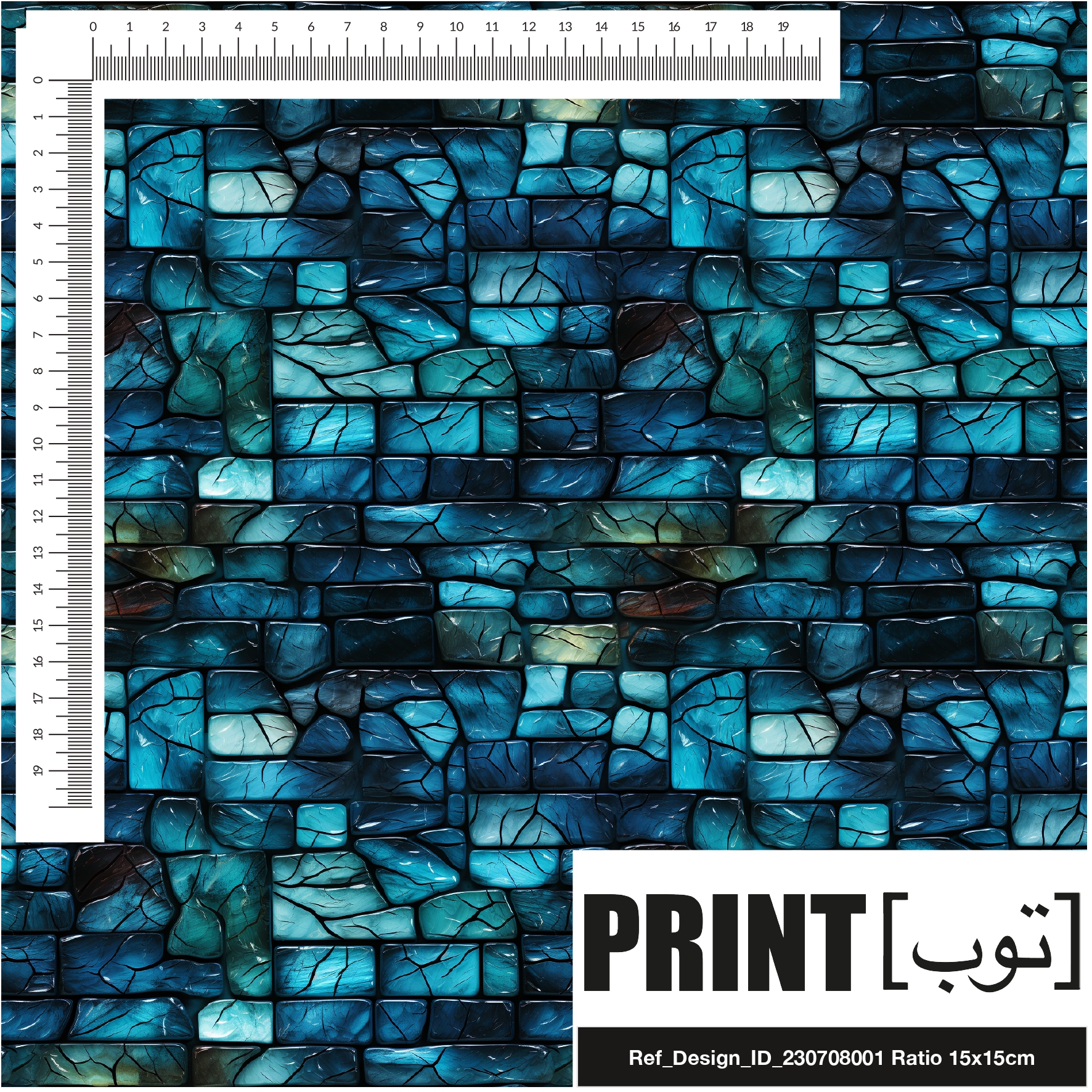 Ref_Design_ID_230708001