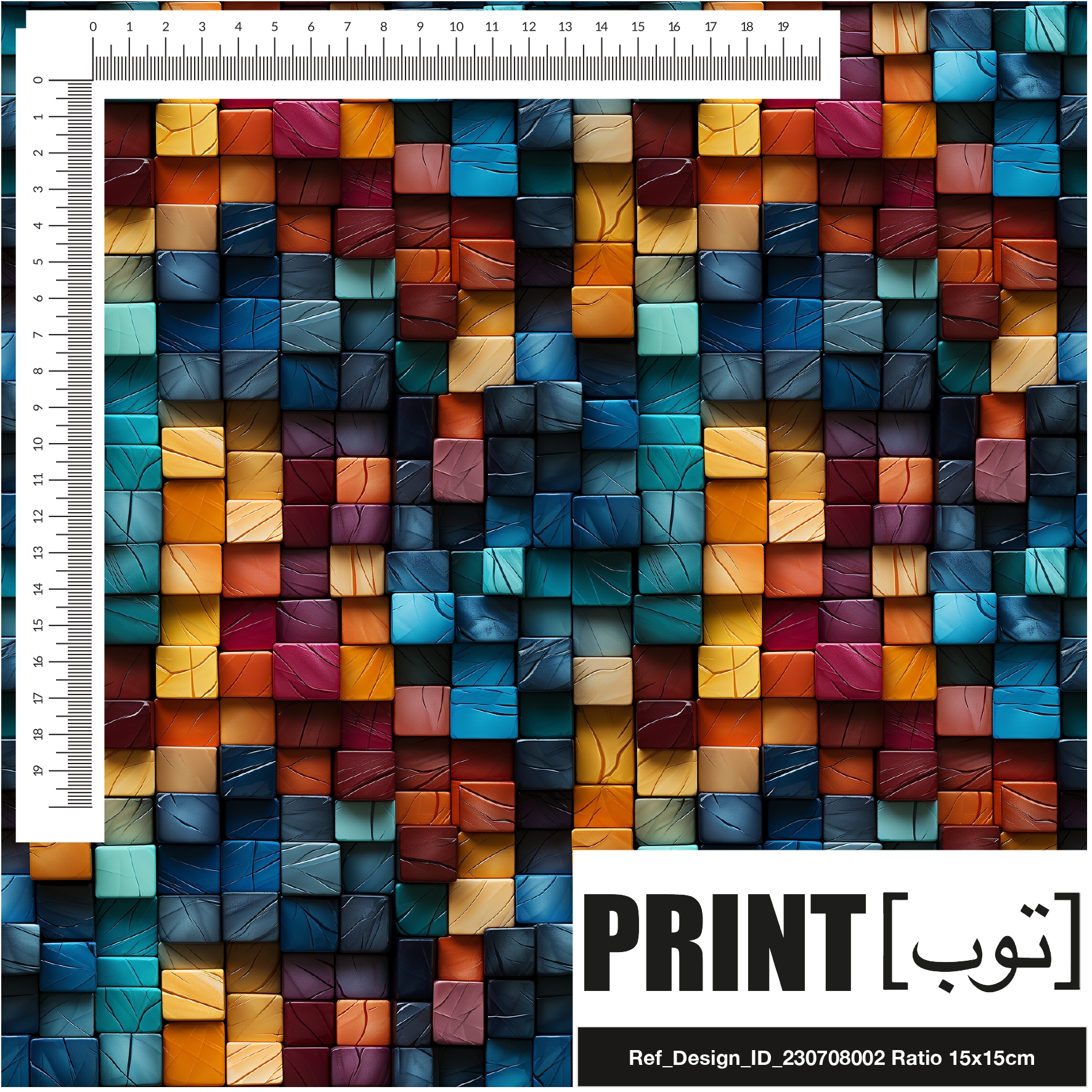 Ref_Design_ID_230708002