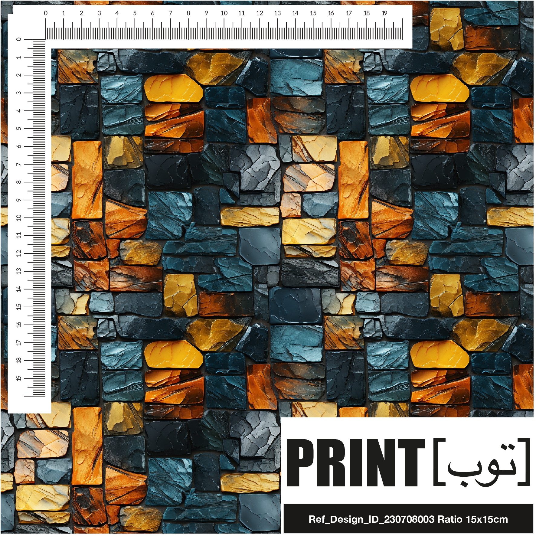 Ref_Design_ID_230708003