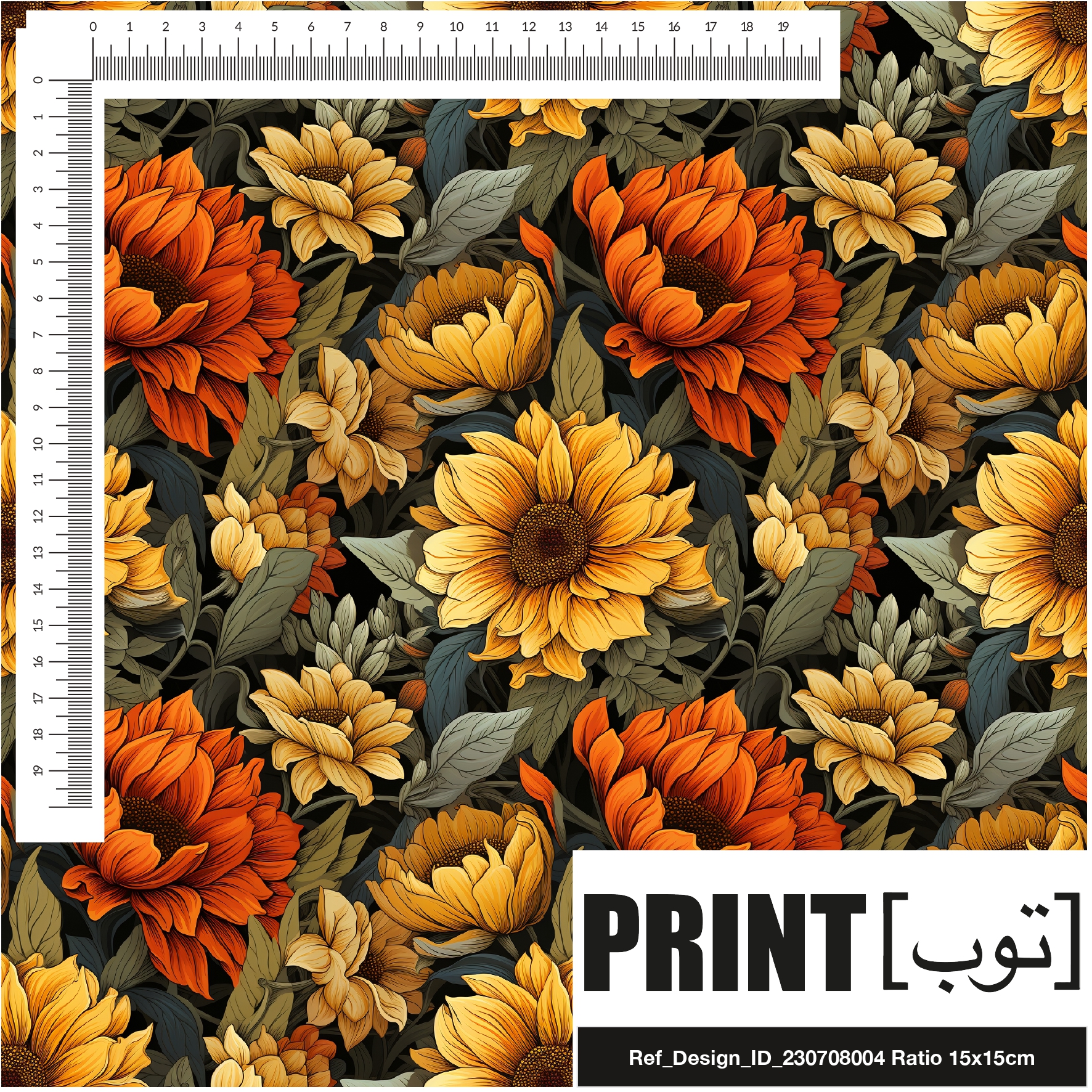 Ref_Design_ID_230708004