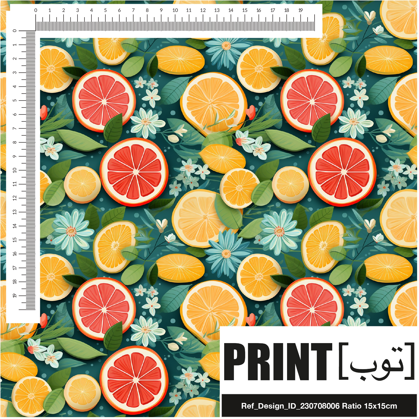 Ref_Design_ID_230708006