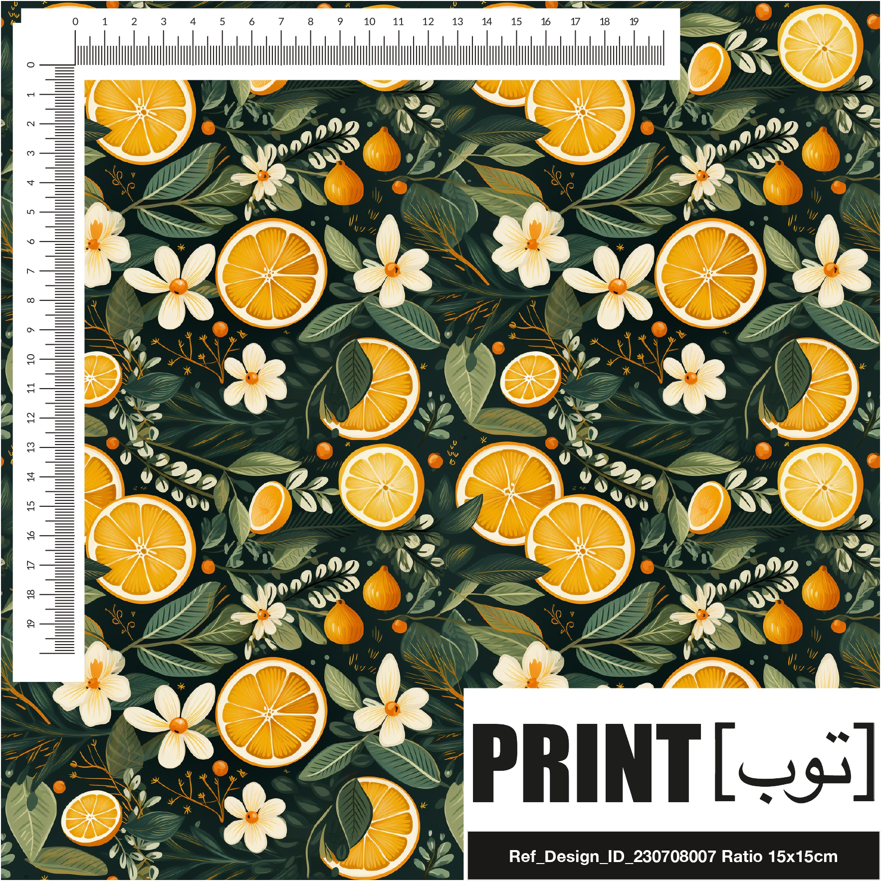 Ref_Design_ID_230708007