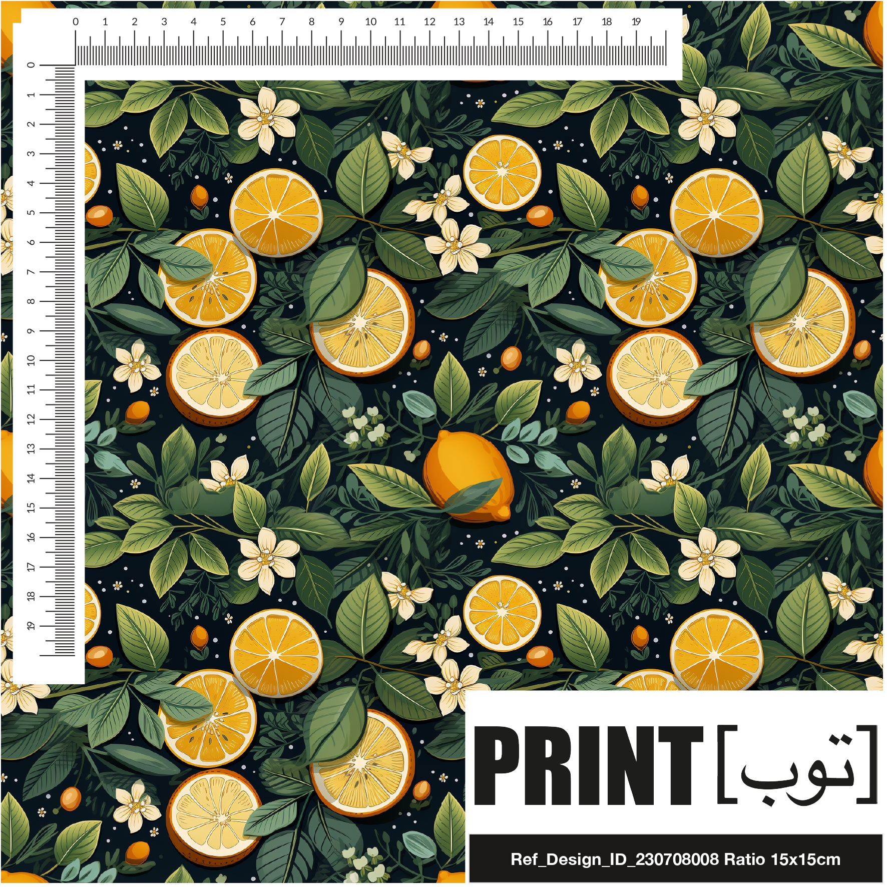 Ref_Design_ID_230708008