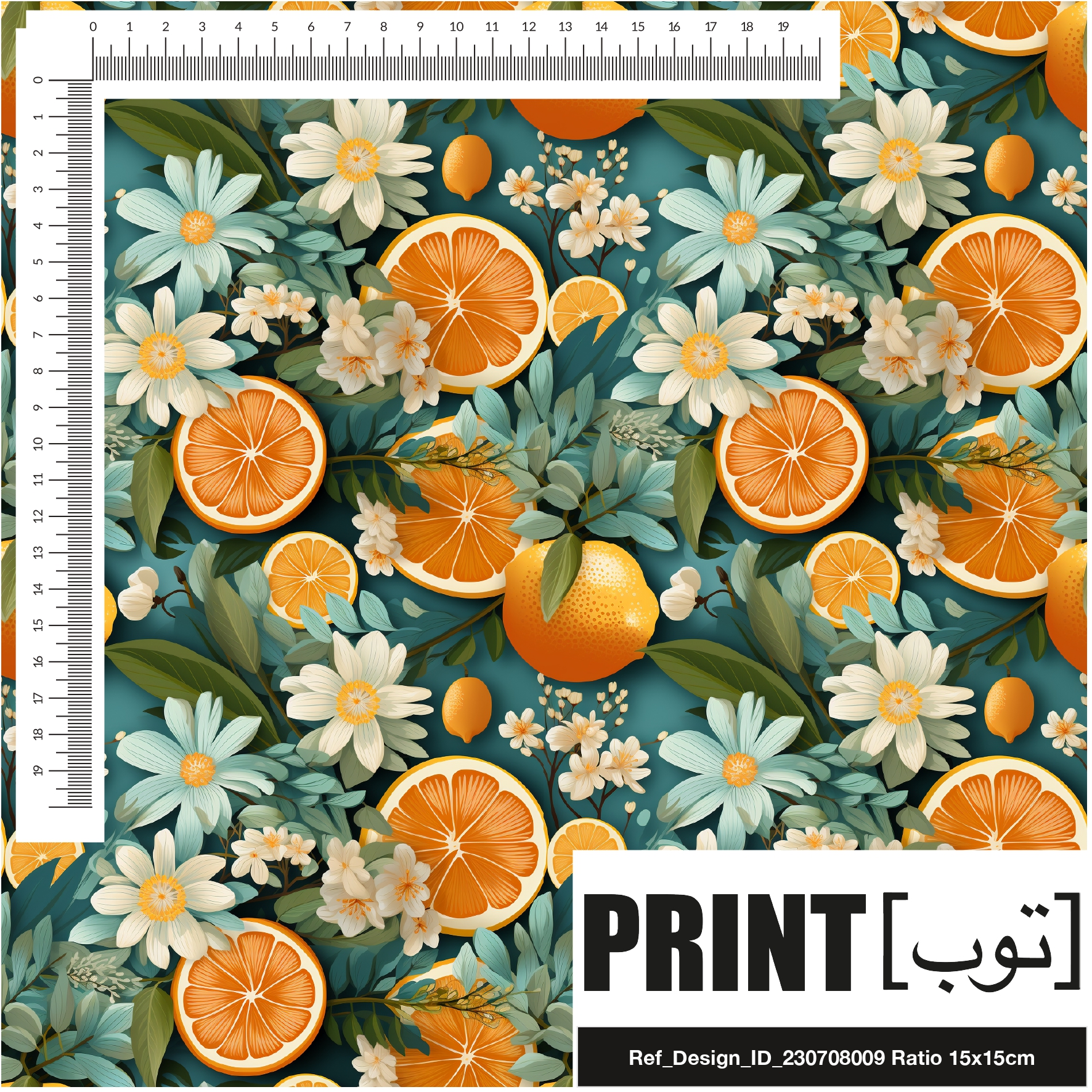 Ref_Design_ID_230708009