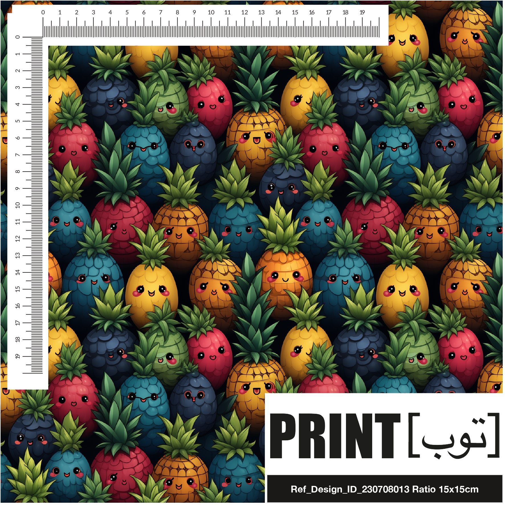 Ref_Design_ID_230708013