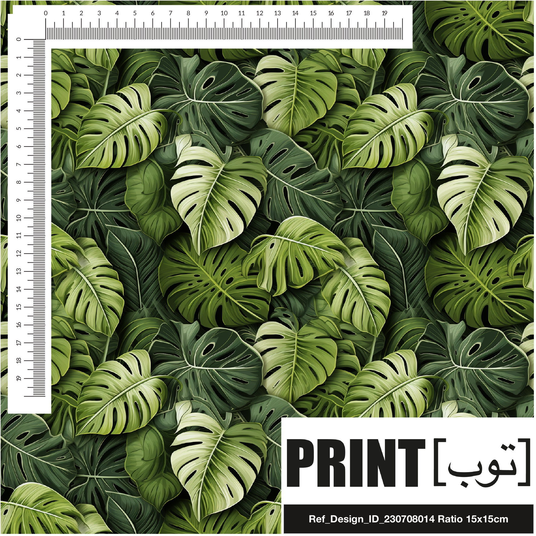 Ref_Design_ID_230708014