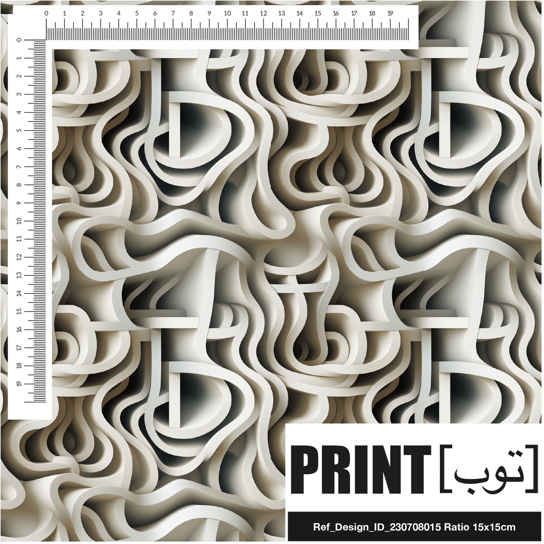 Ref_Design_ID_230708015