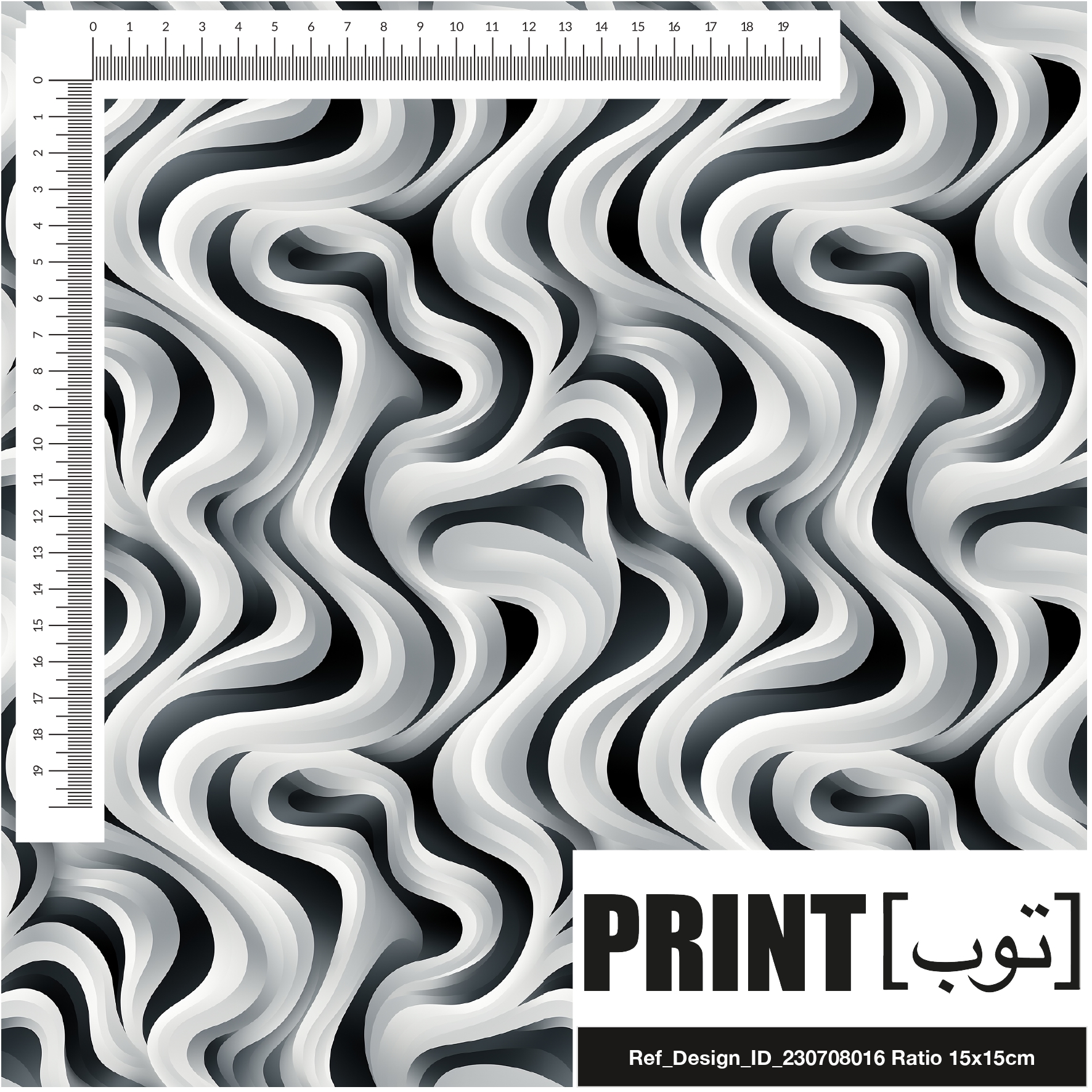 Ref_Design_ID_230708016