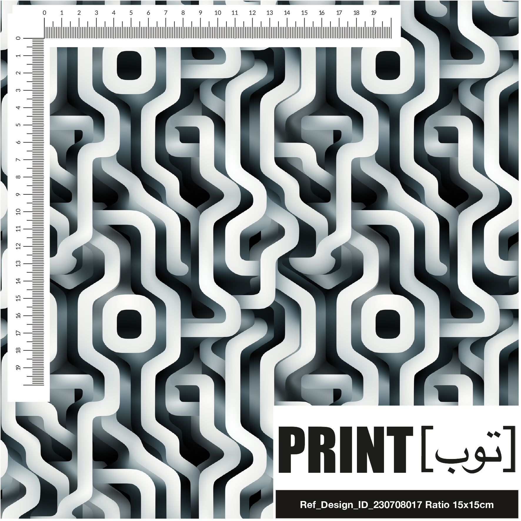 Ref_Design_ID_230708017