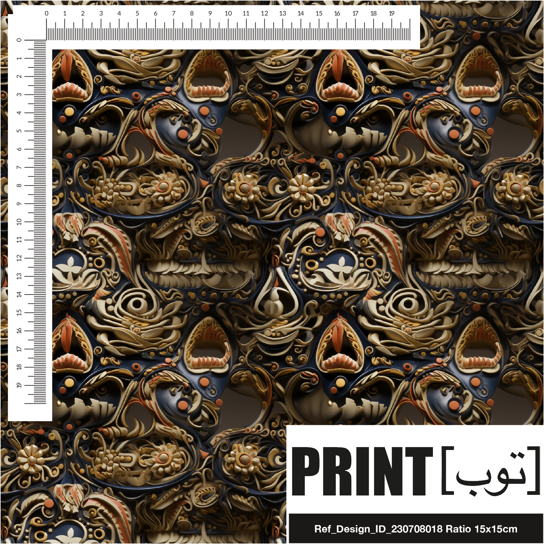 Ref_Design_ID_230708018