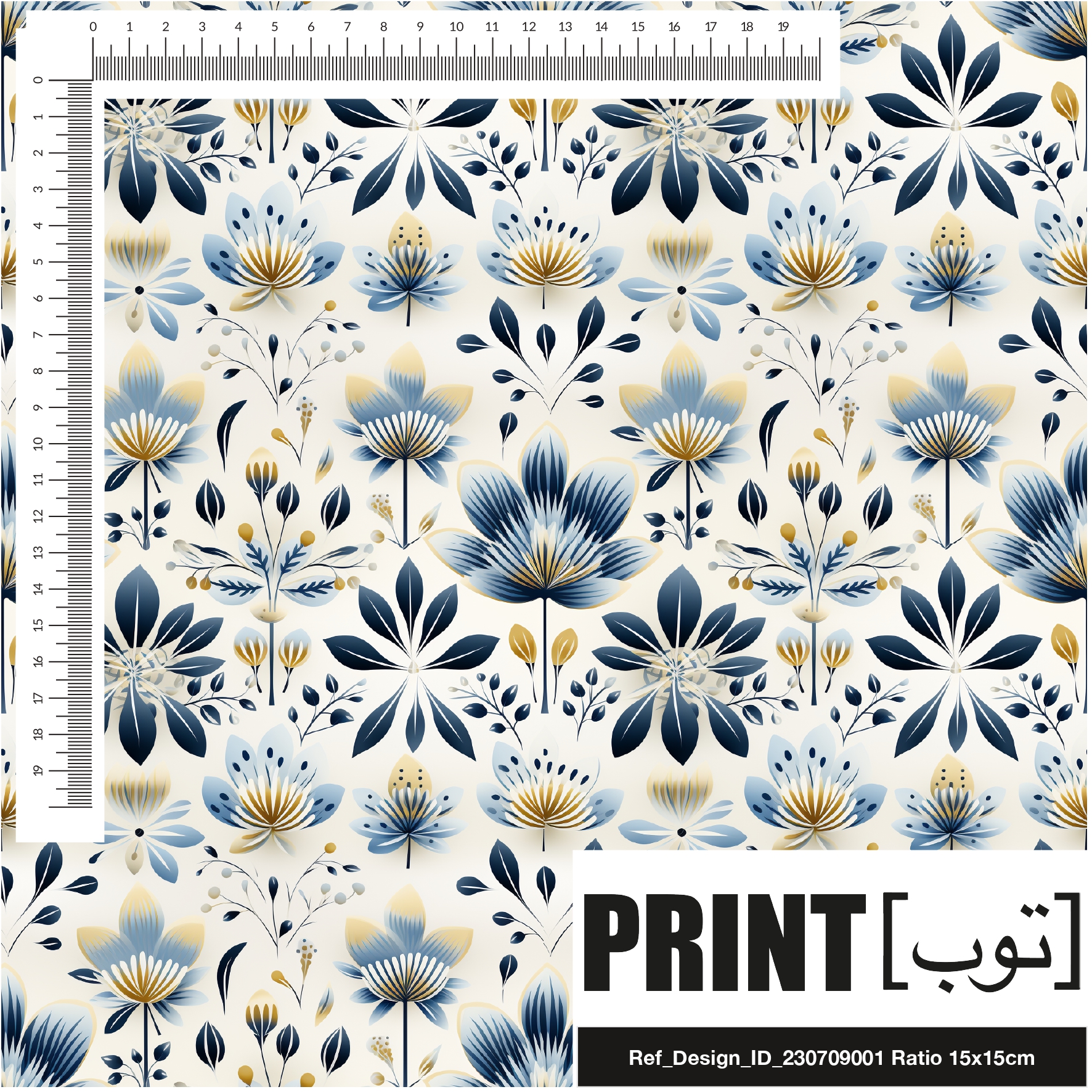 Ref_Design_ID_230709001