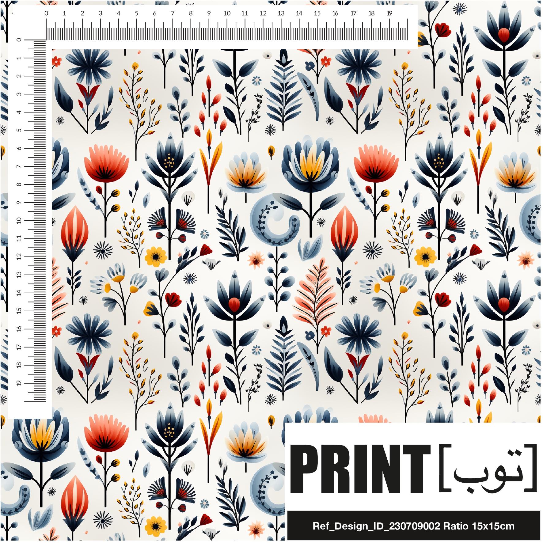 Ref_Design_ID_230709002