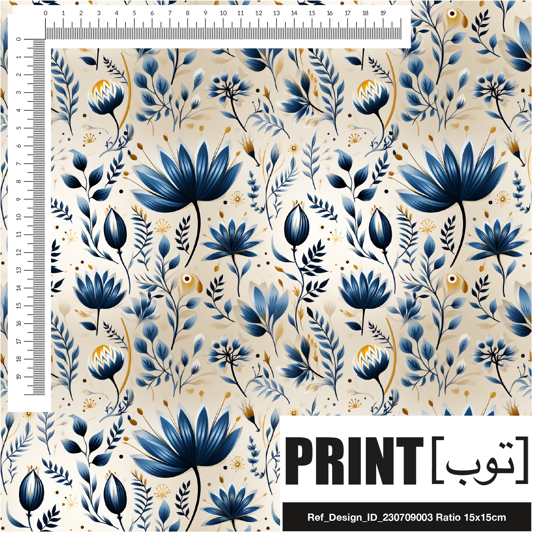 Ref_Design_ID_230709003