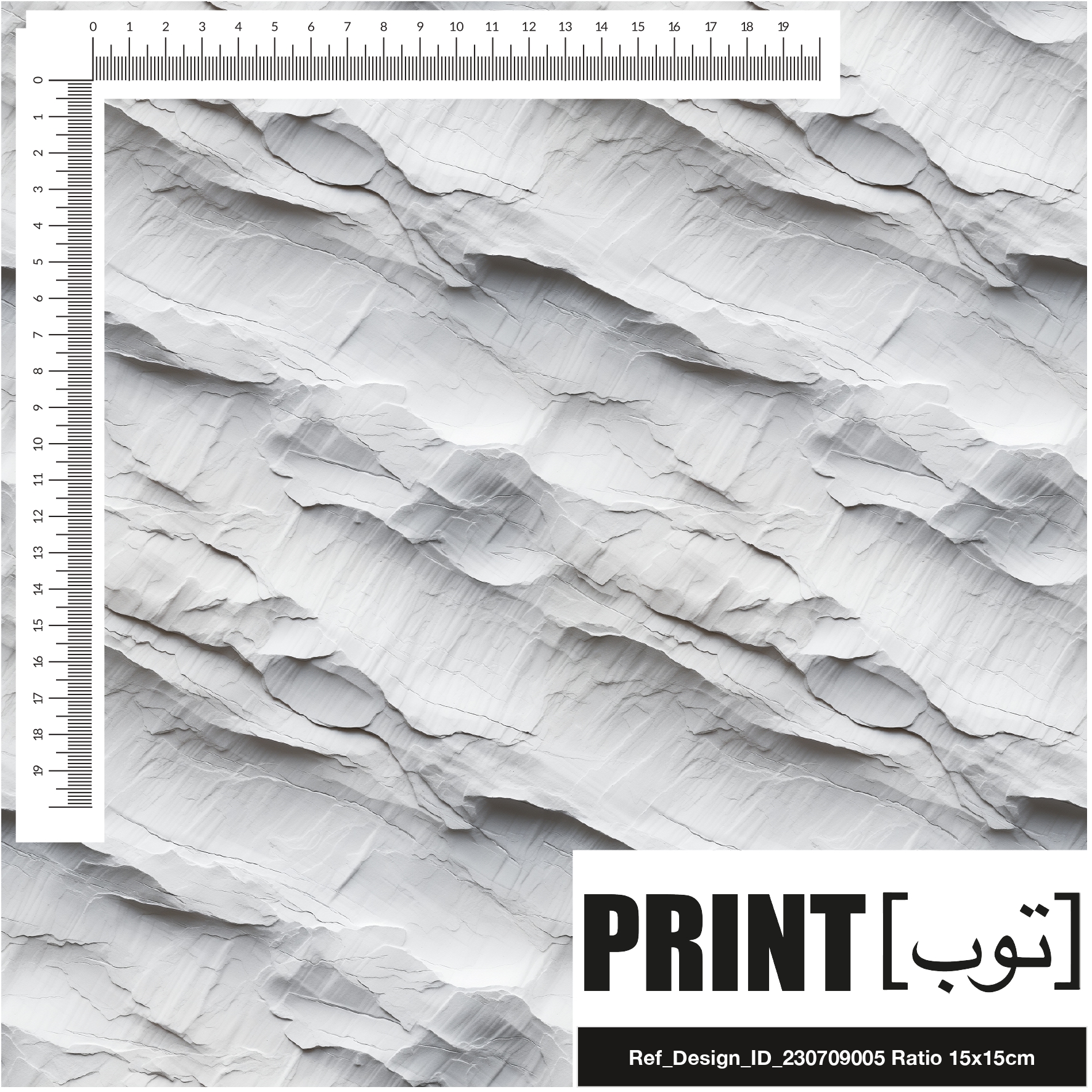 Ref_Design_ID_230709005