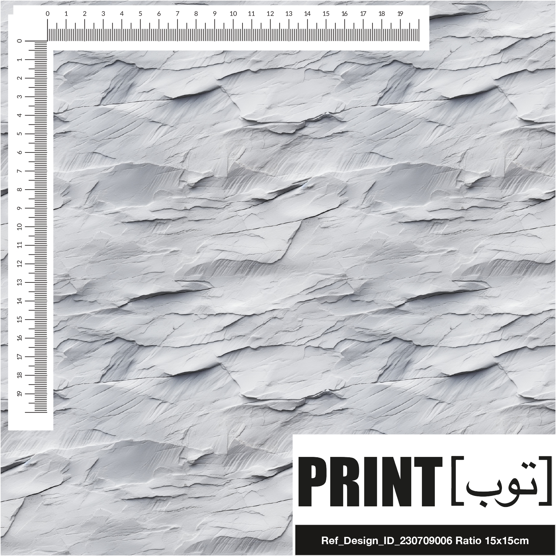 Ref_Design_ID_230709006