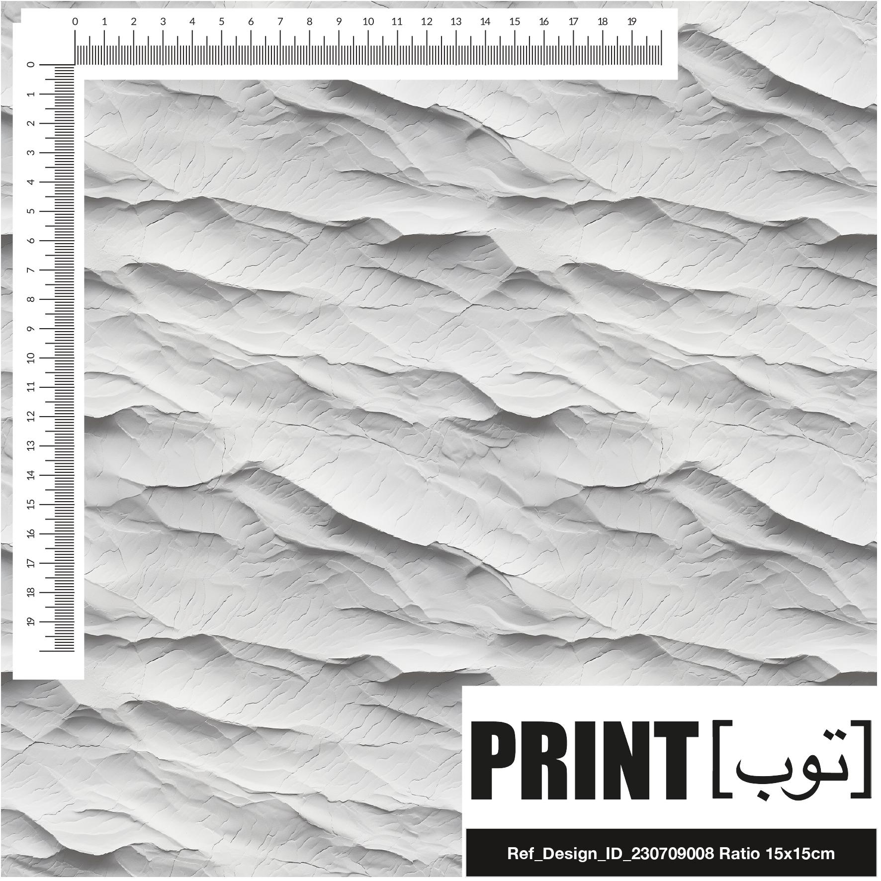 Ref_Design_ID_230709008
