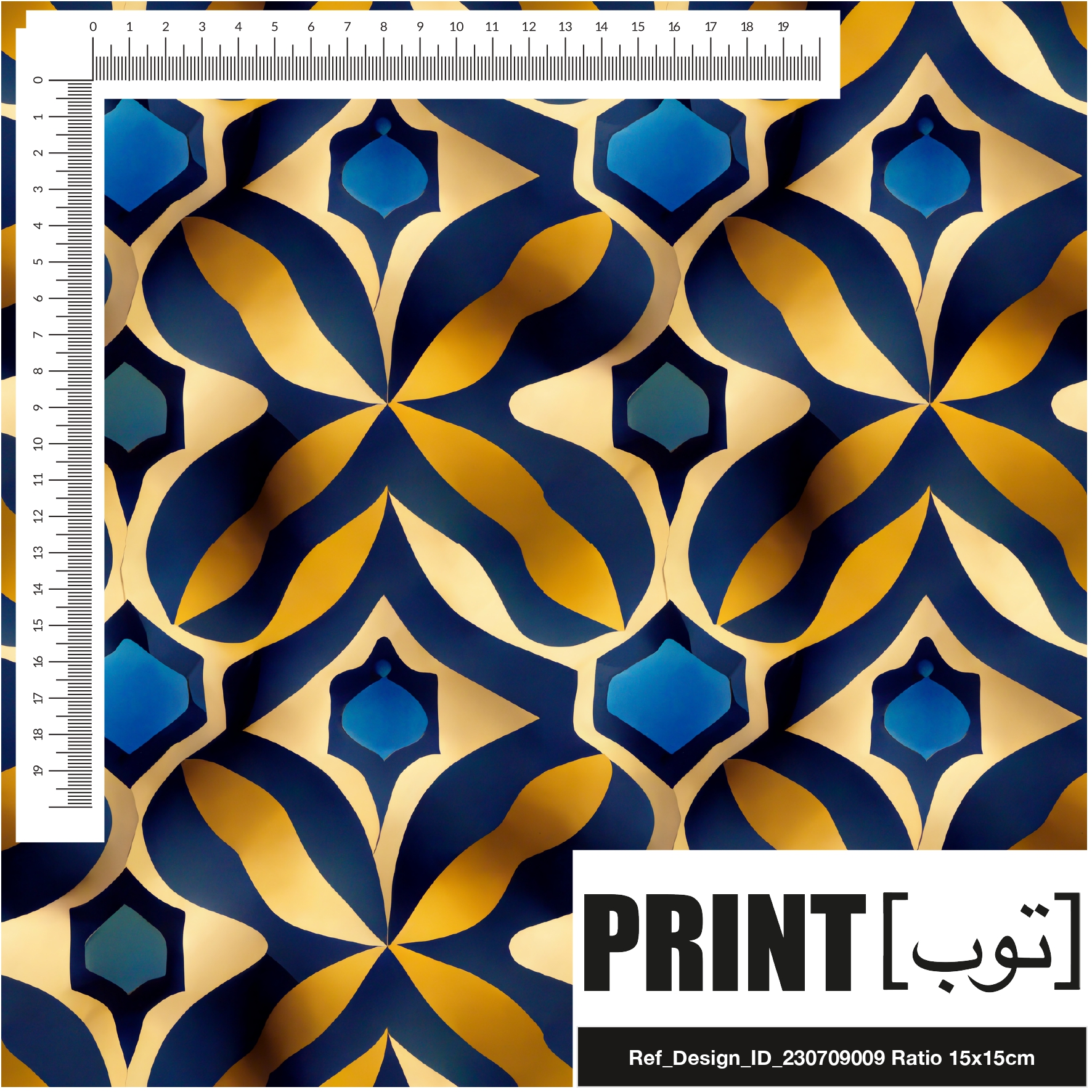 Ref_Design_ID_230709009