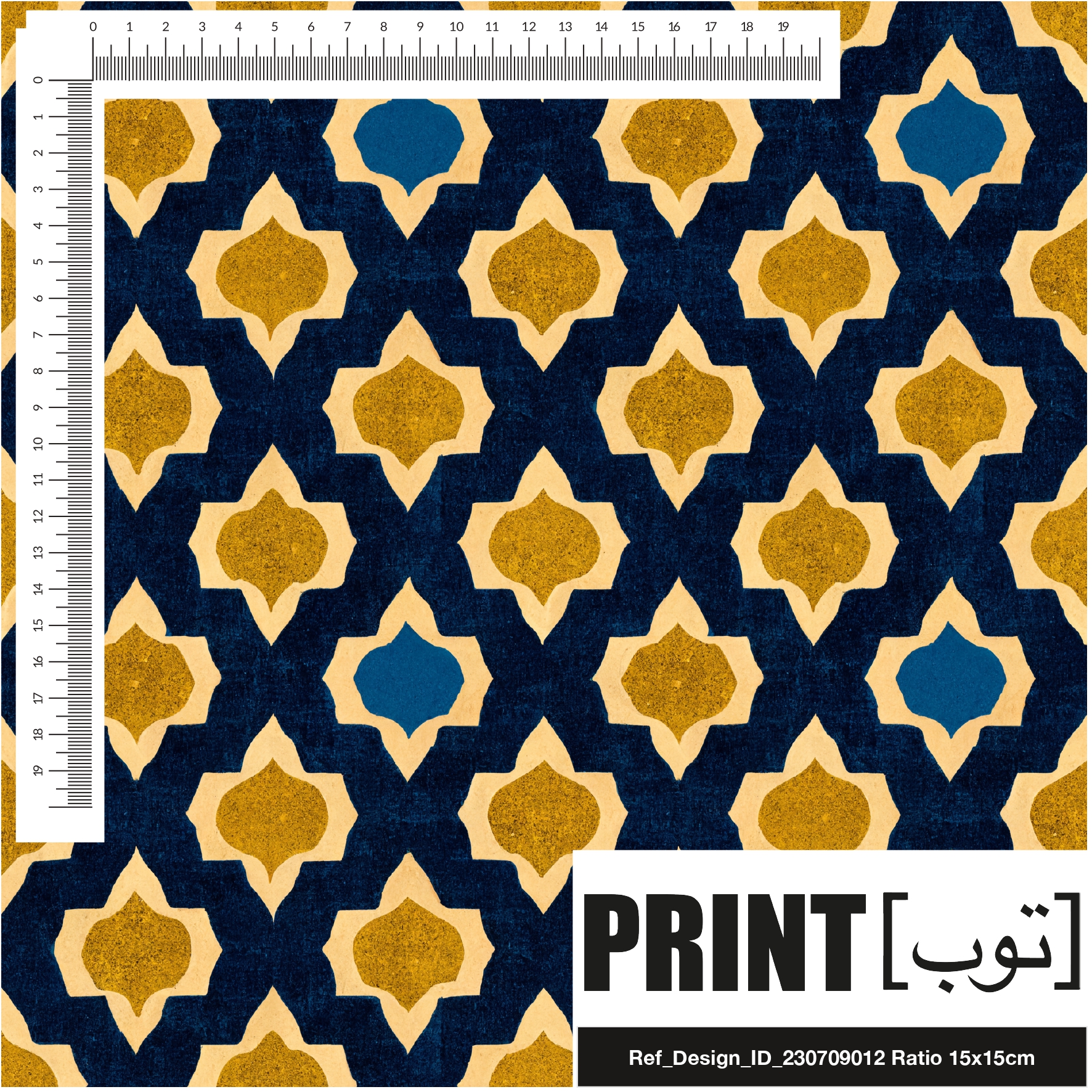 Ref_Design_ID_230709012
