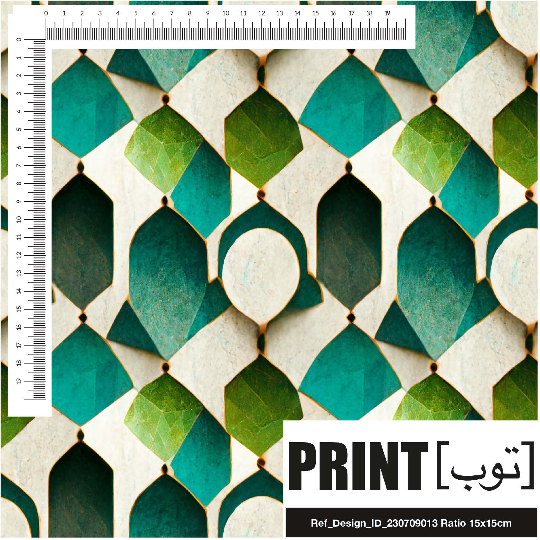 Ref_Design_ID_230709013