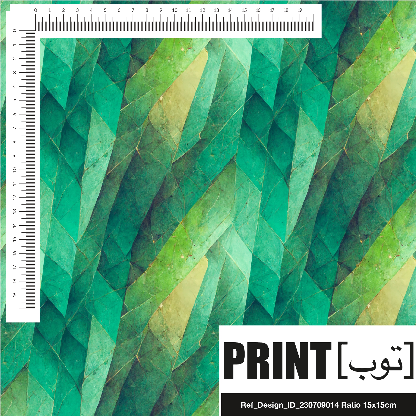 Ref_Design_ID_230709014