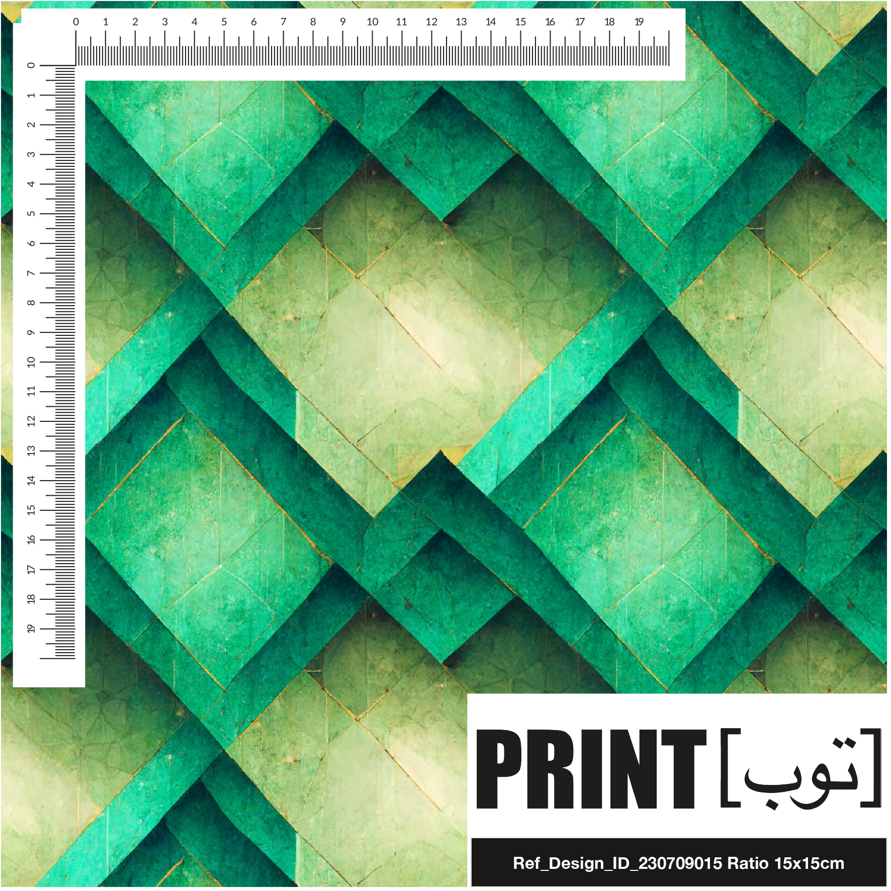 Ref_Design_ID_230709015