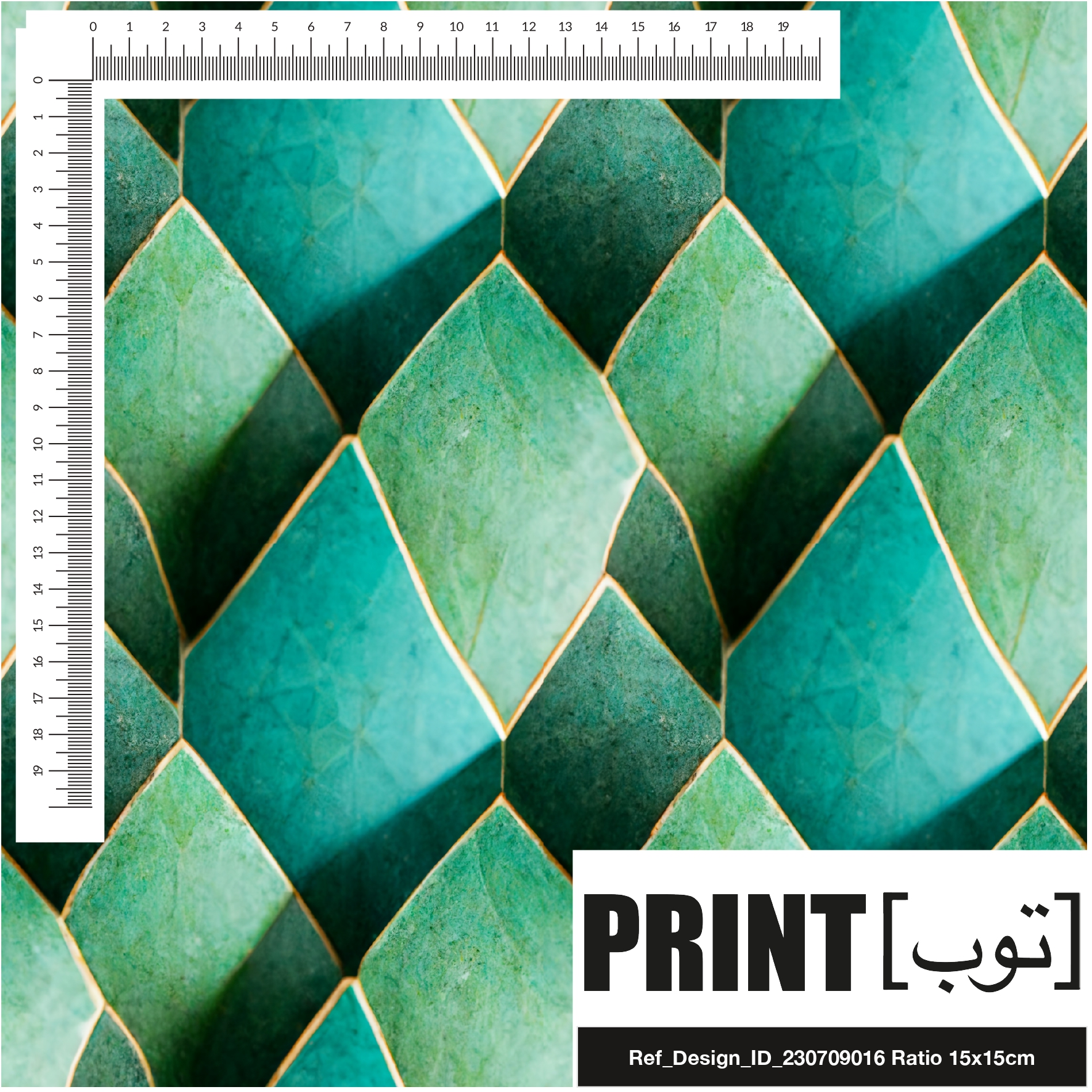 Ref_Design_ID_230709016