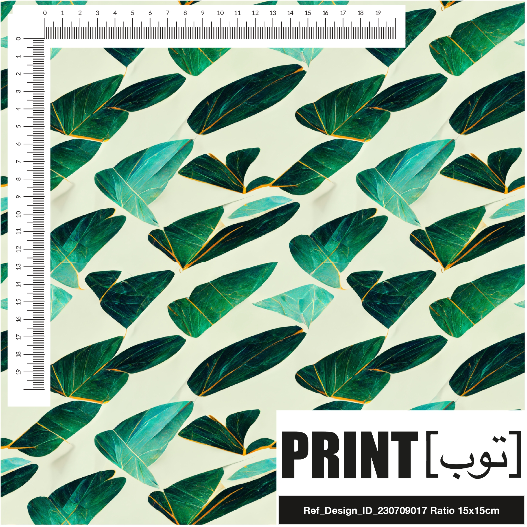 Ref_Design_ID_230709017