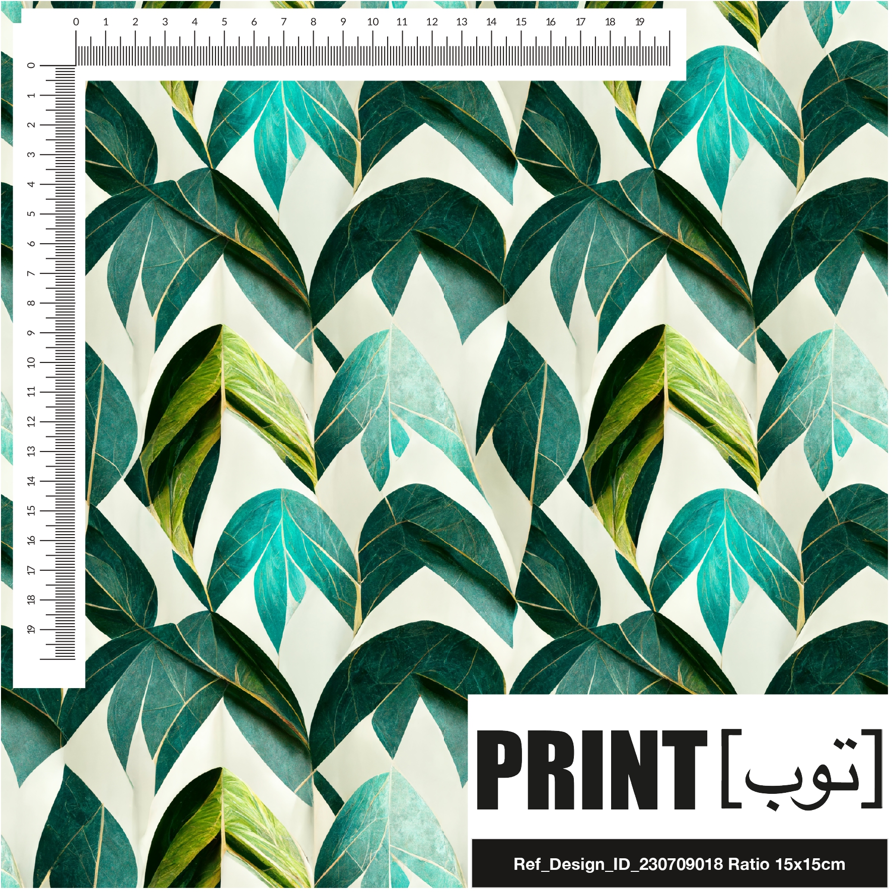 Ref_Design_ID_230709018
