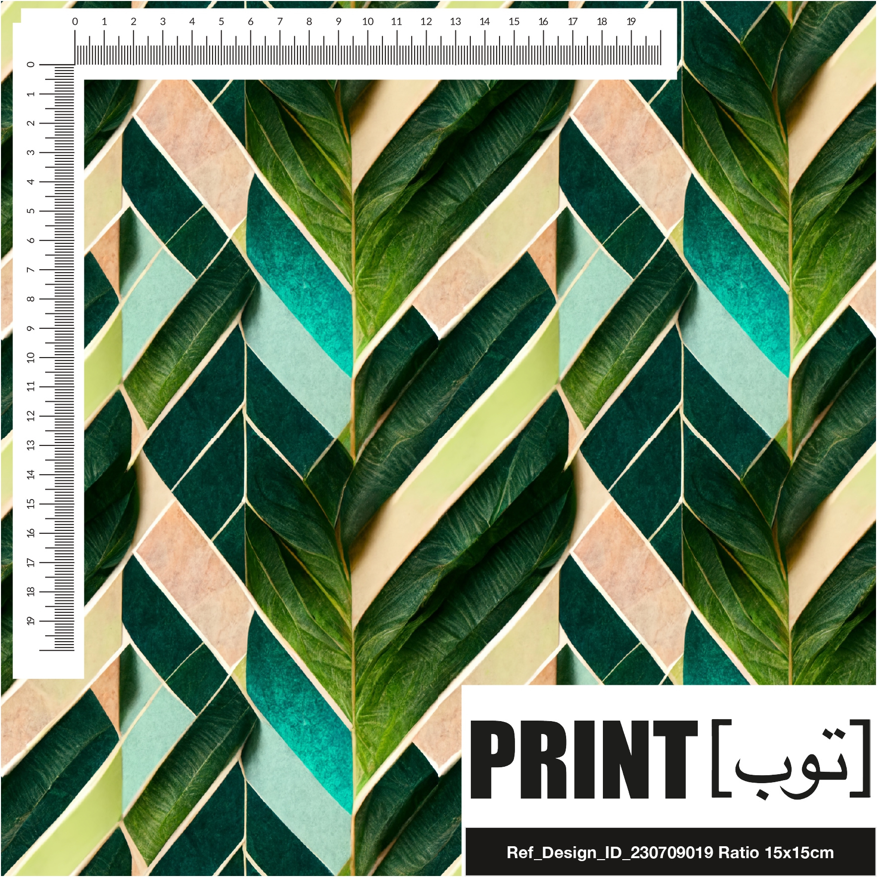 Ref_Design_ID_230709019