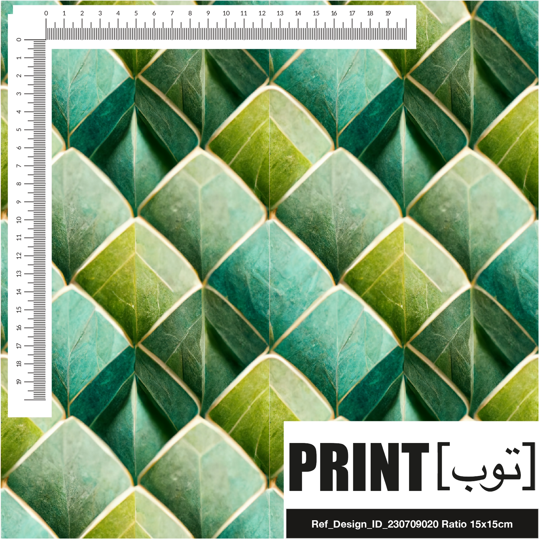 Ref_Design_ID_230709020