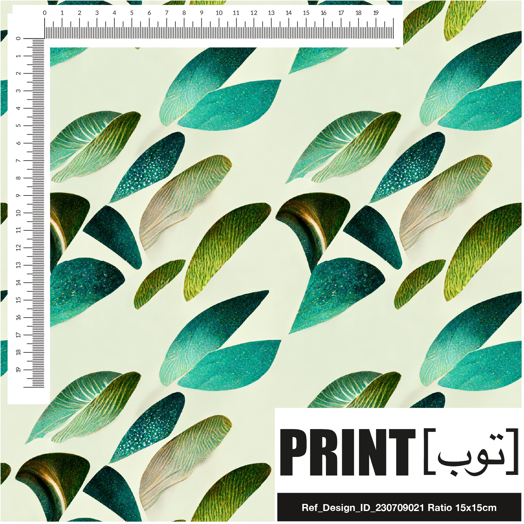 Ref_Design_ID_230709021