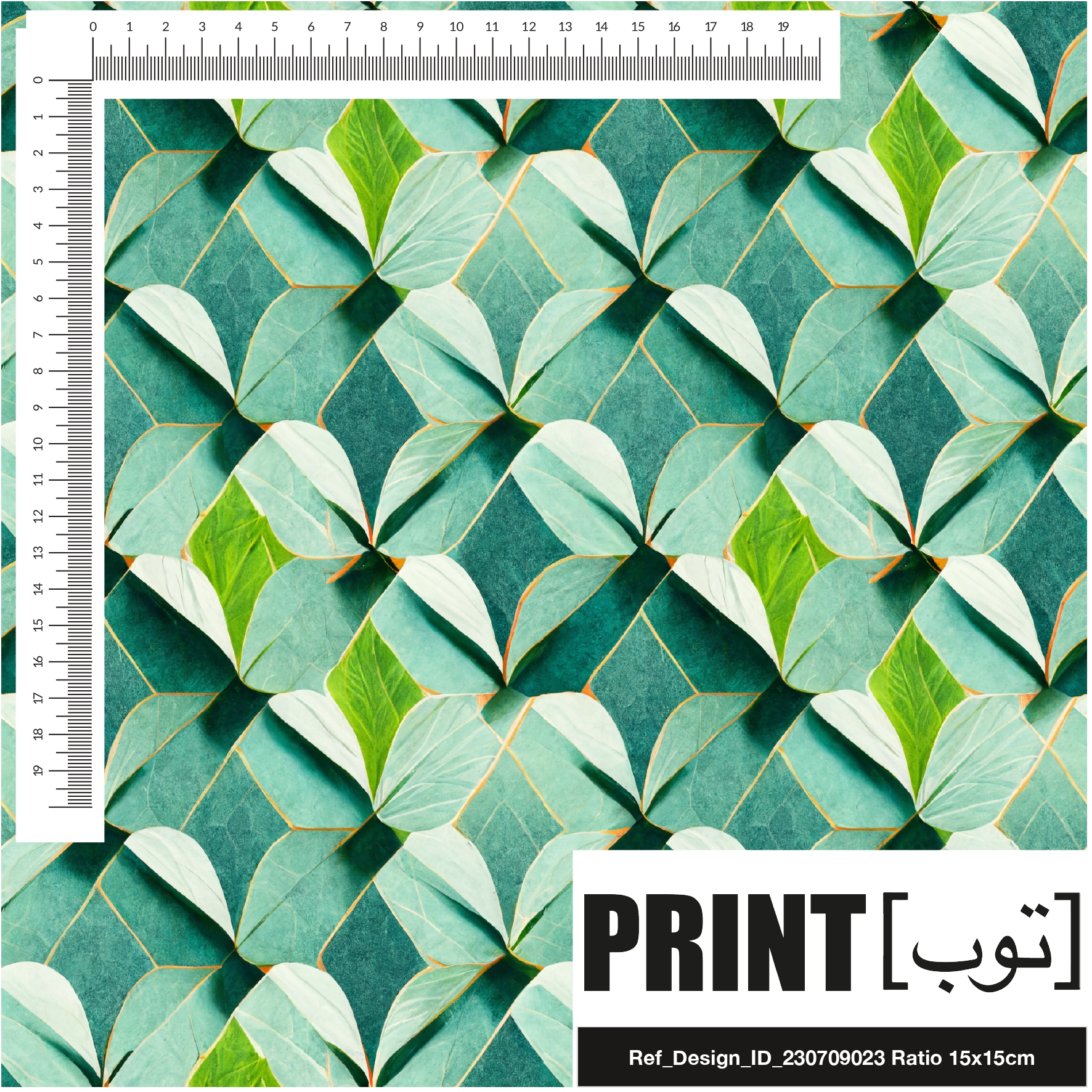 Ref_Design_ID_230709023