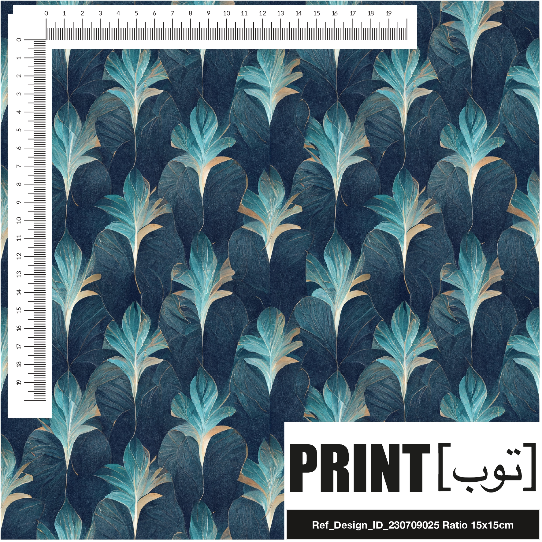 Ref_Design_ID_230709025