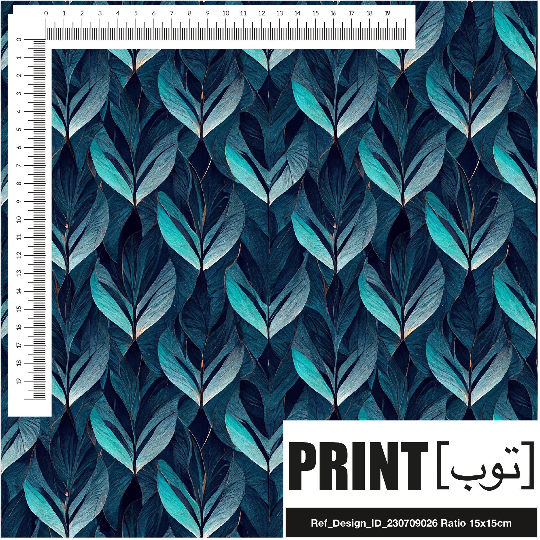 Ref_Design_ID_230709026