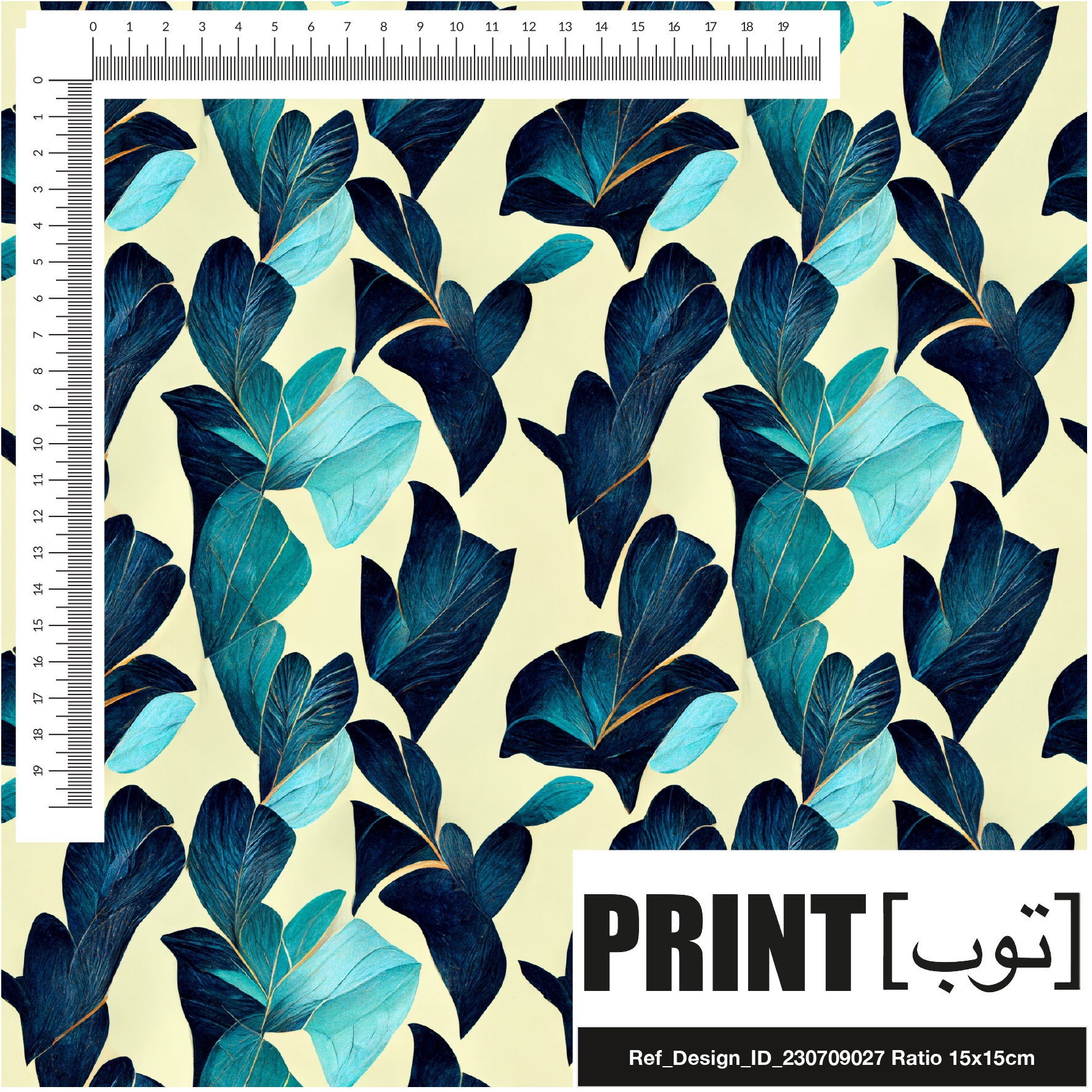 Ref_Design_ID_230709027