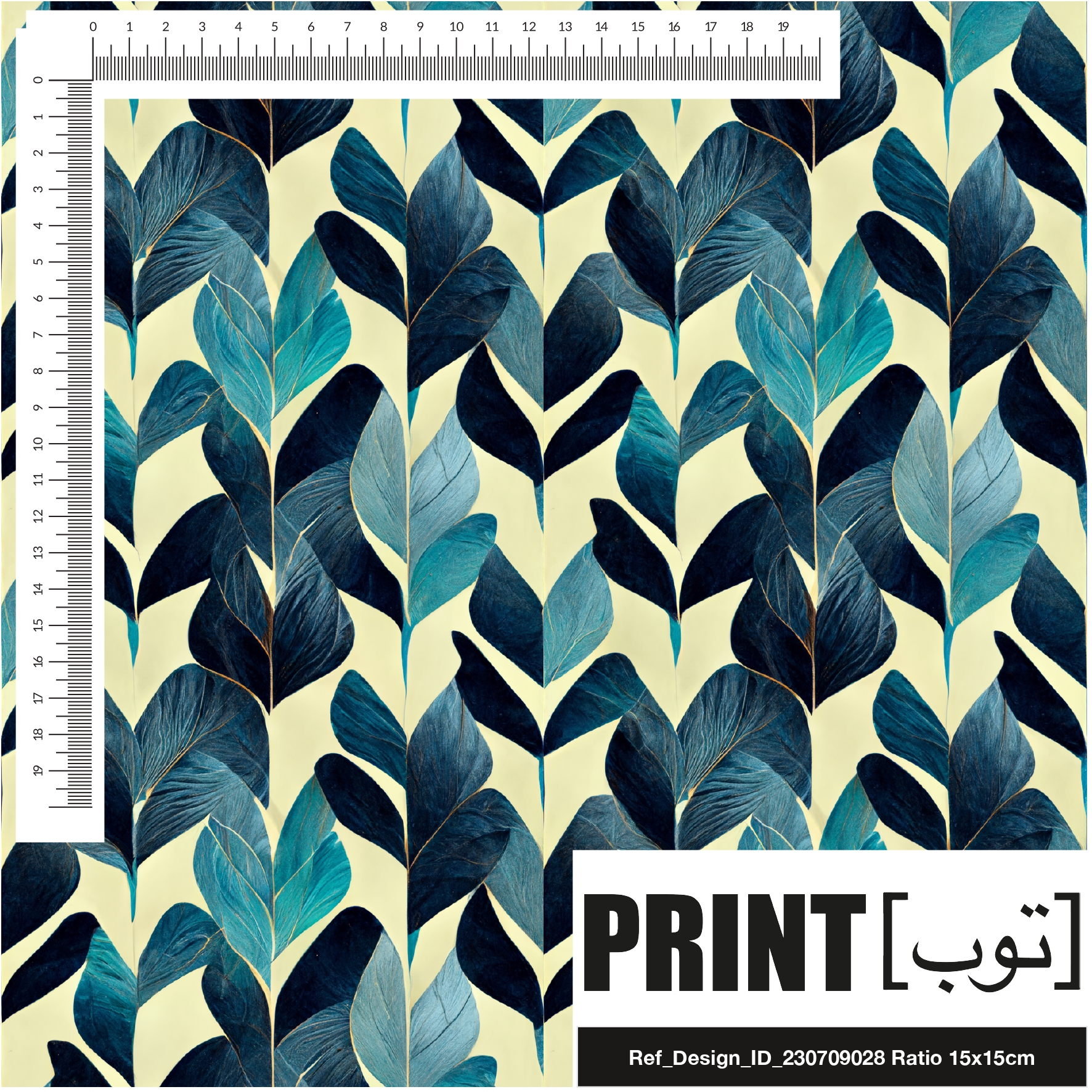 Ref_Design_ID_230709028