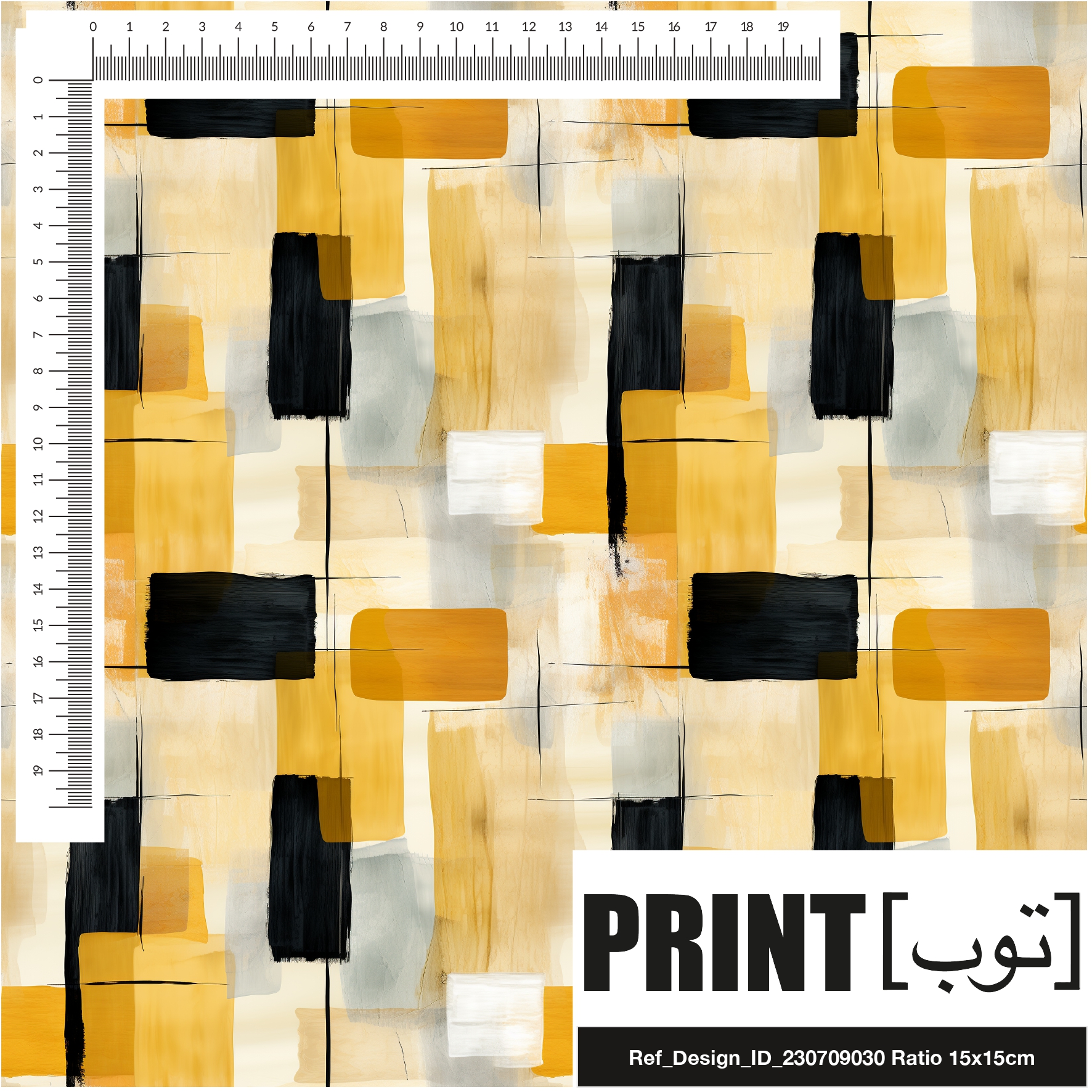 Ref_Design_ID_230709030