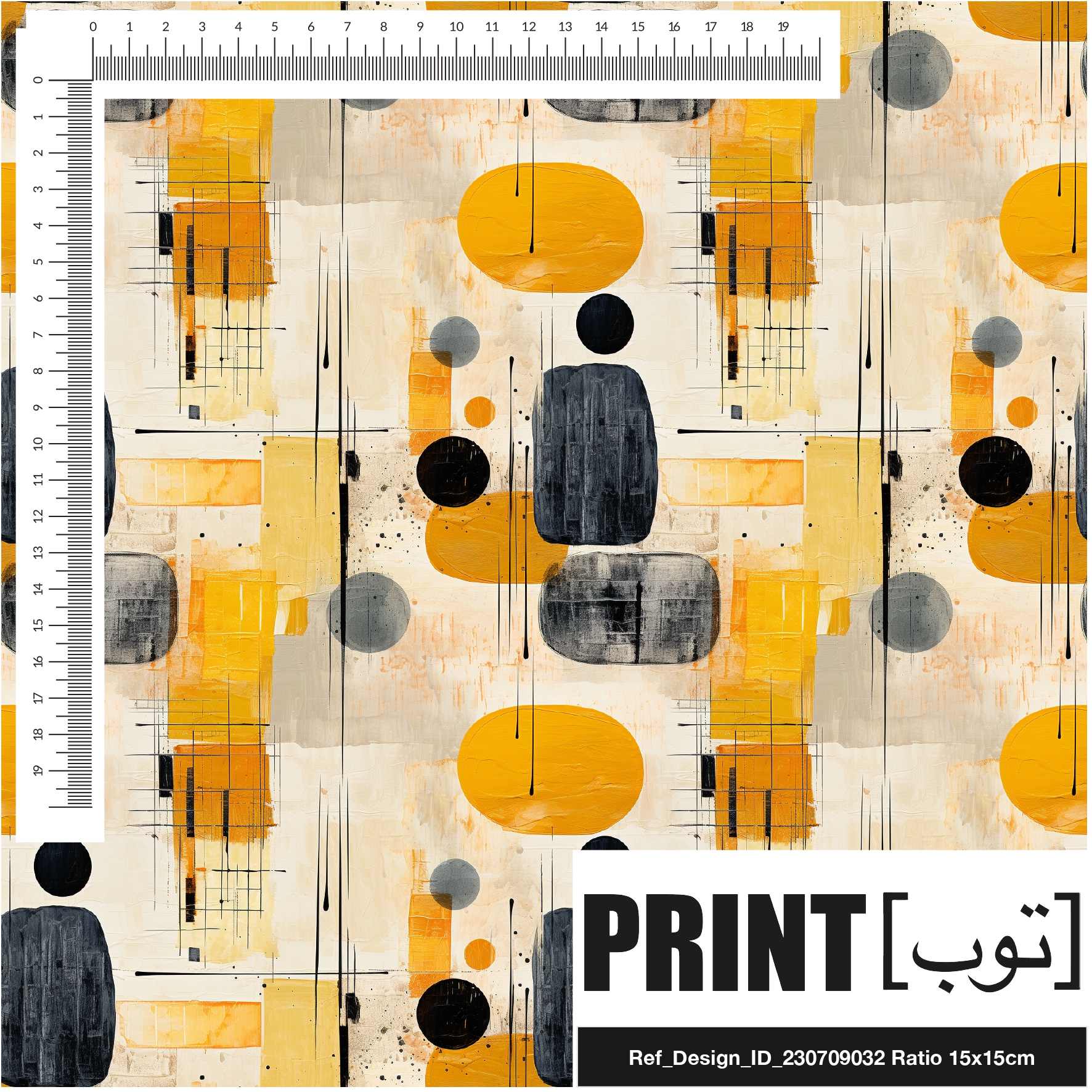 Ref_Design_ID_230709032