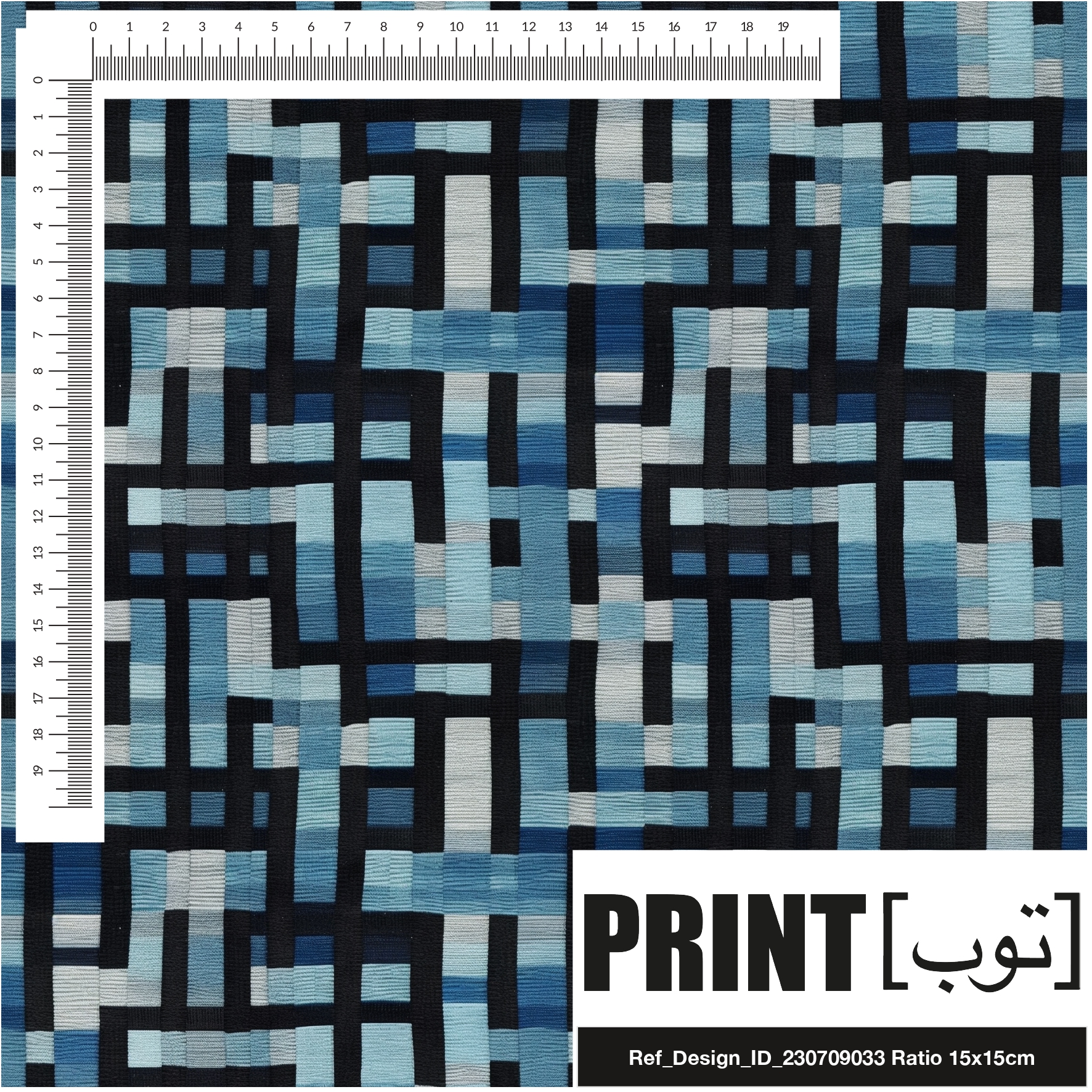 Ref_Design_ID_230709033