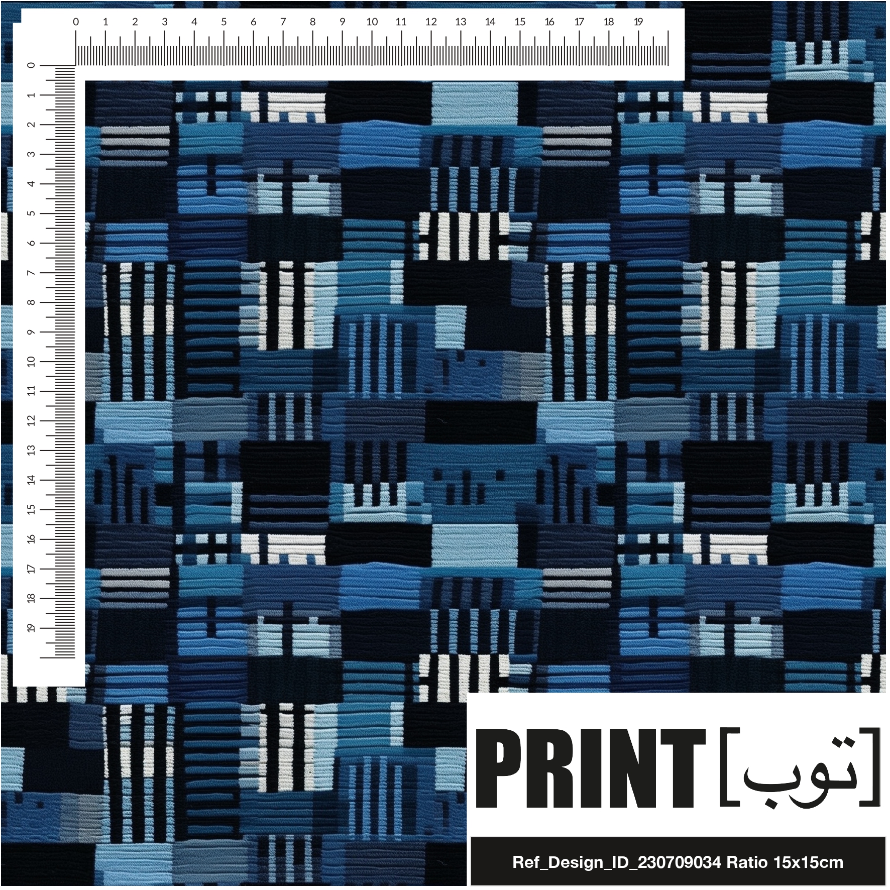 Ref_Design_ID_230709034