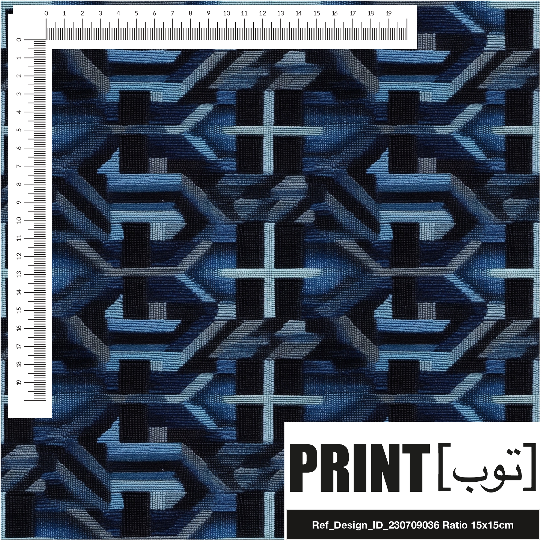 Ref_Design_ID_230709036