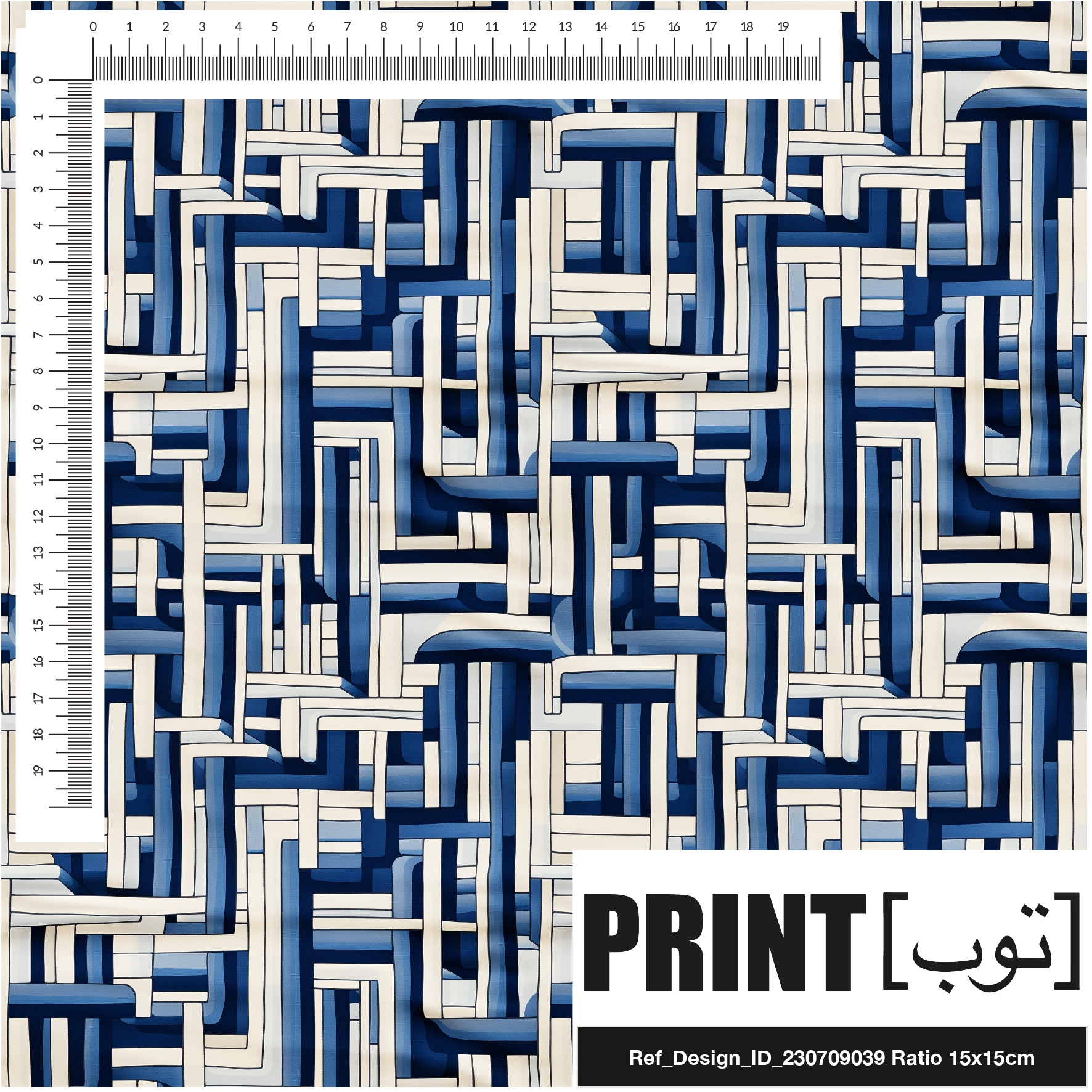 Ref_Design_ID_230709039