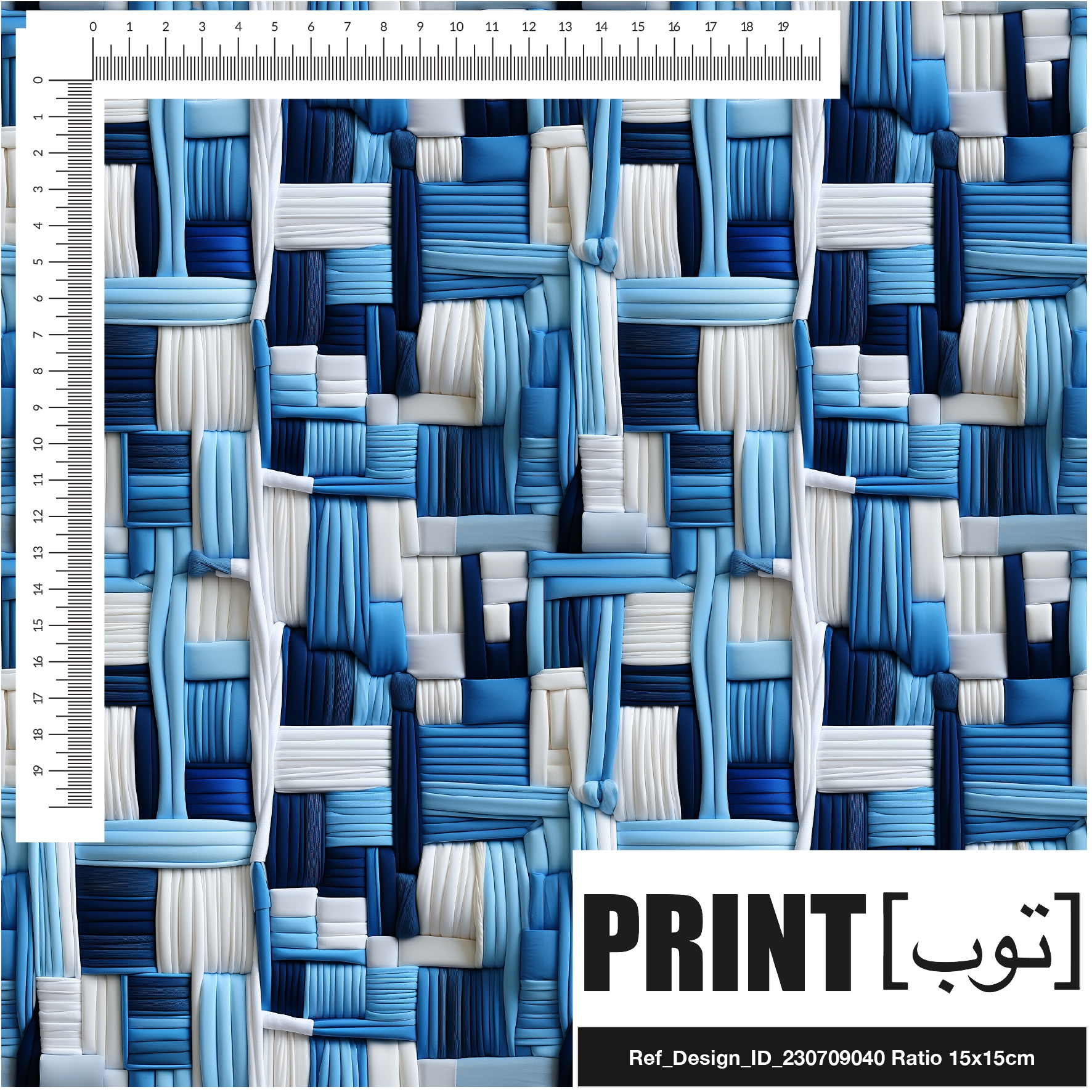 Ref_Design_ID_230709040