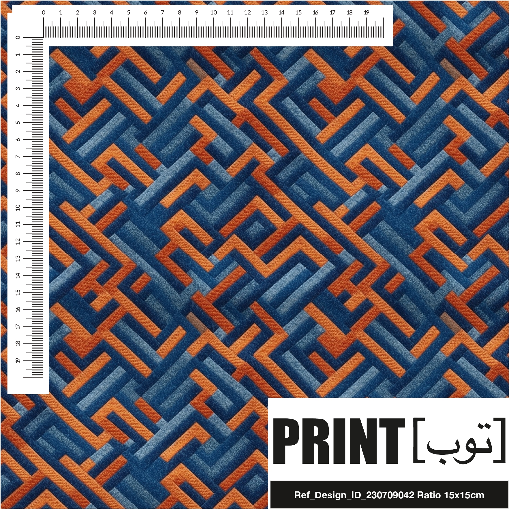Ref_Design_ID_230709042
