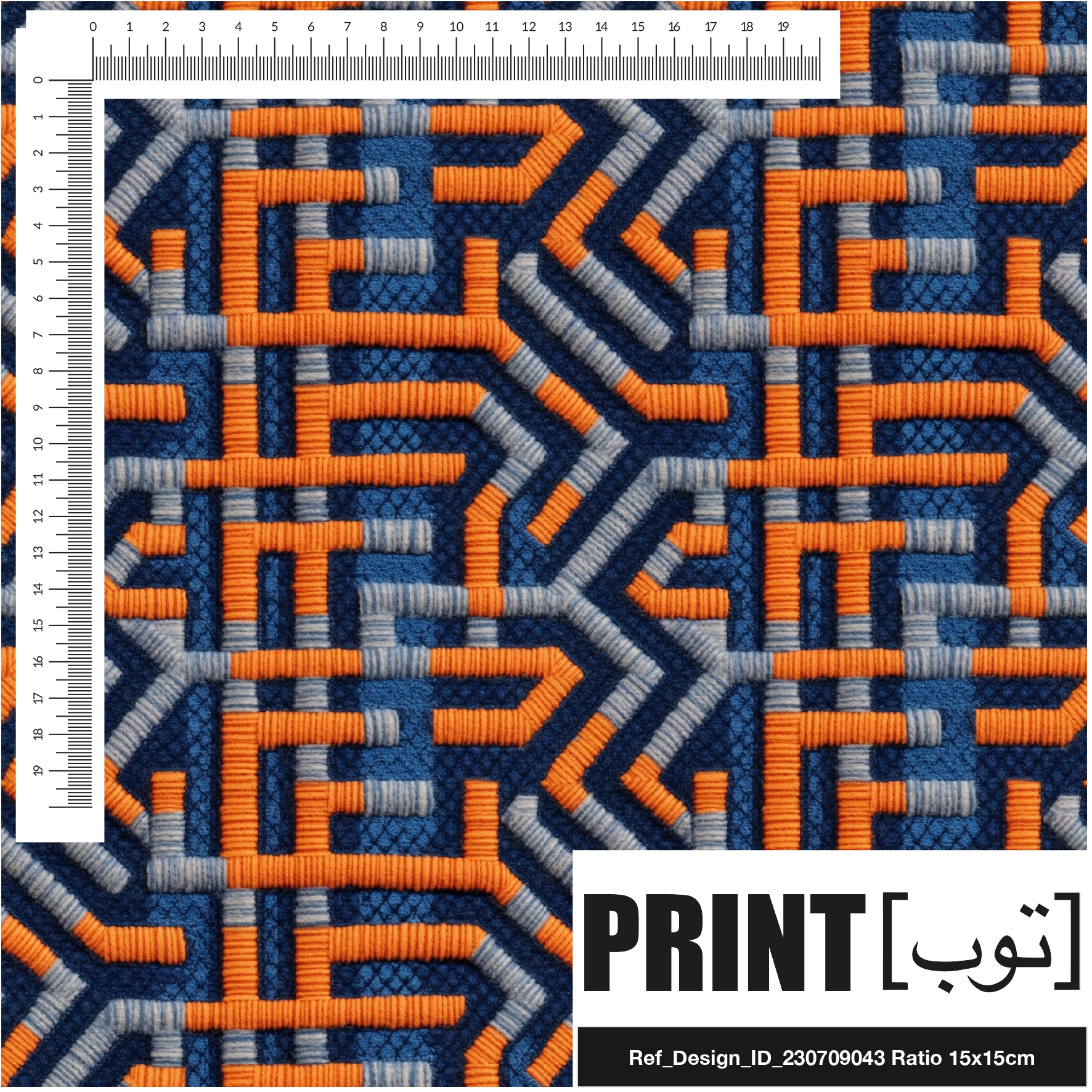 Ref_Design_ID_230709043