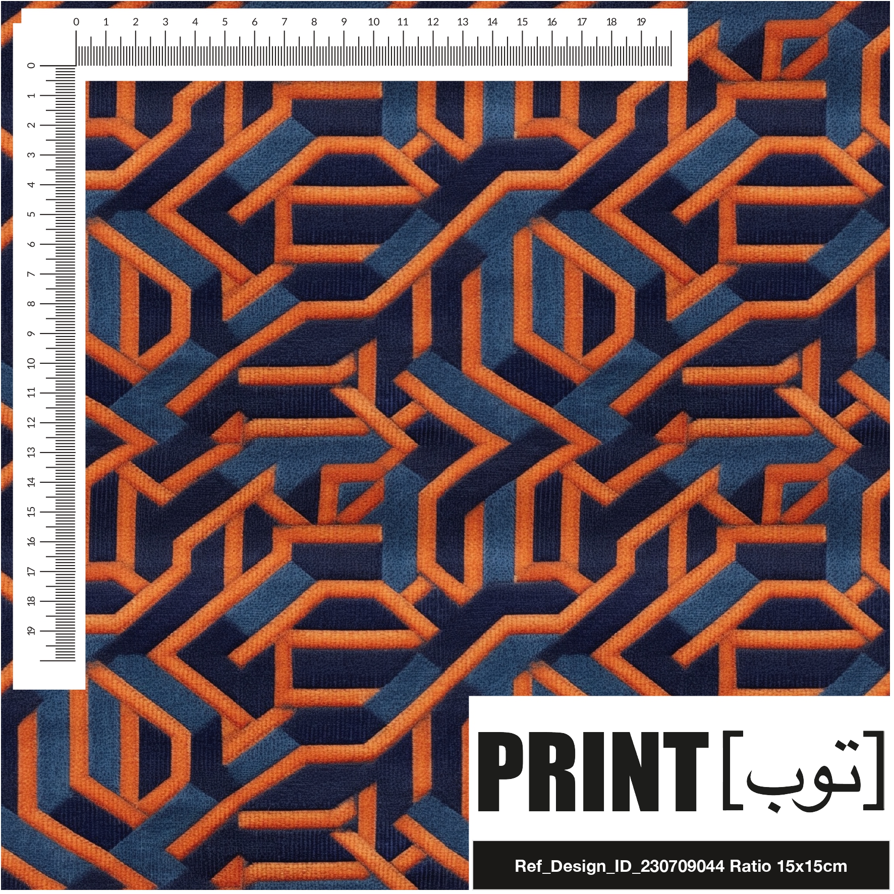 Ref_Design_ID_230709044