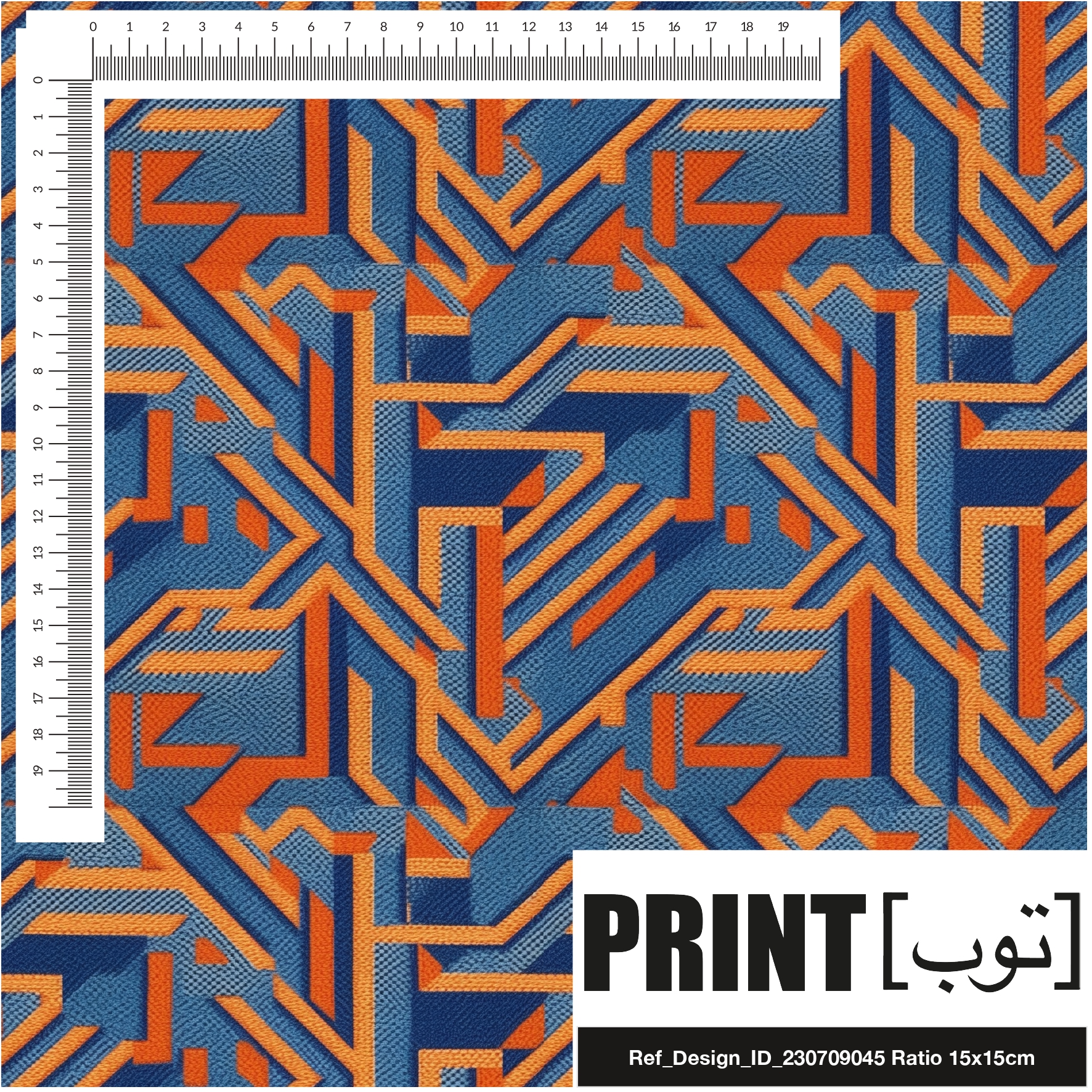 Ref_Design_ID_230709045
